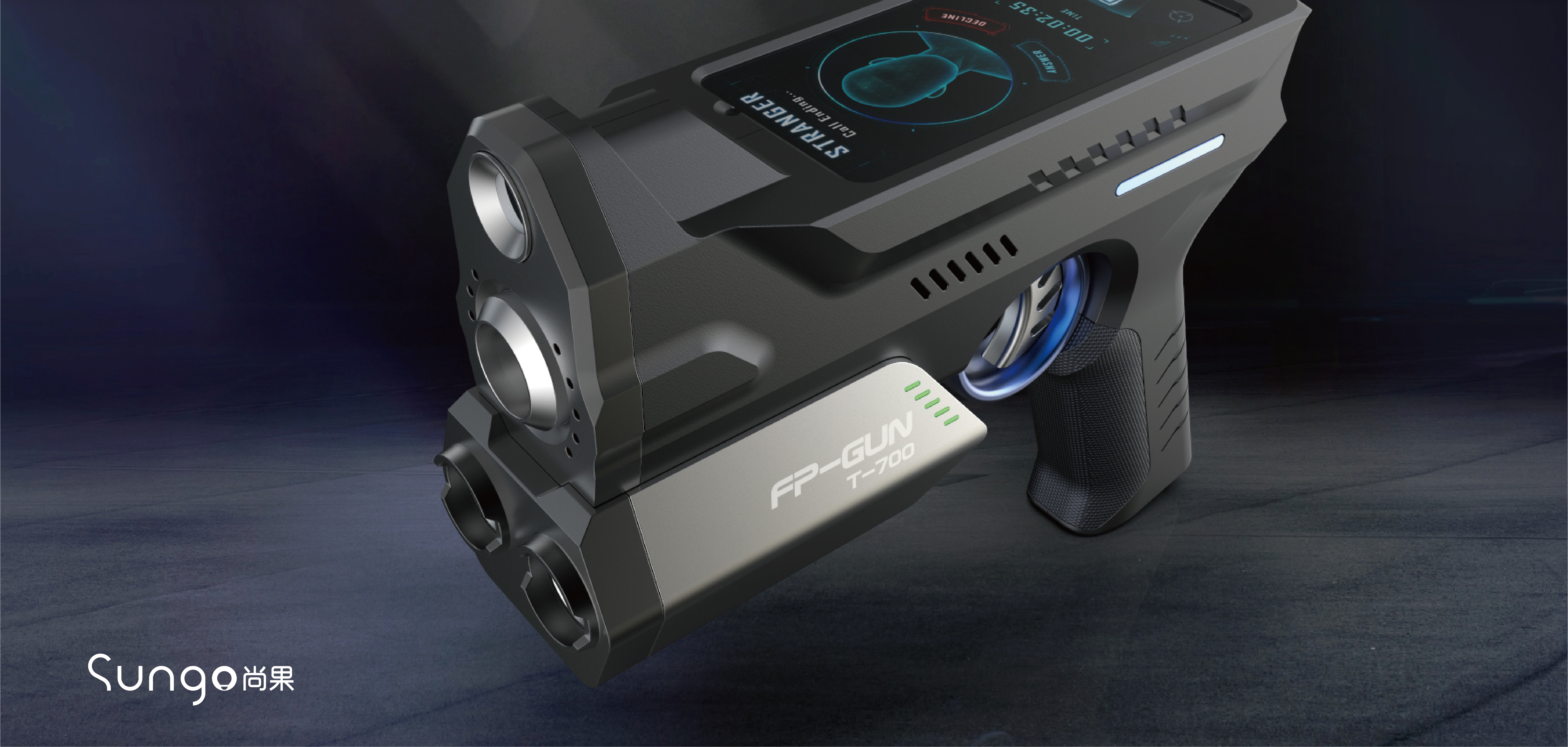 Appearance design，industrial design，Fingerprint gun，