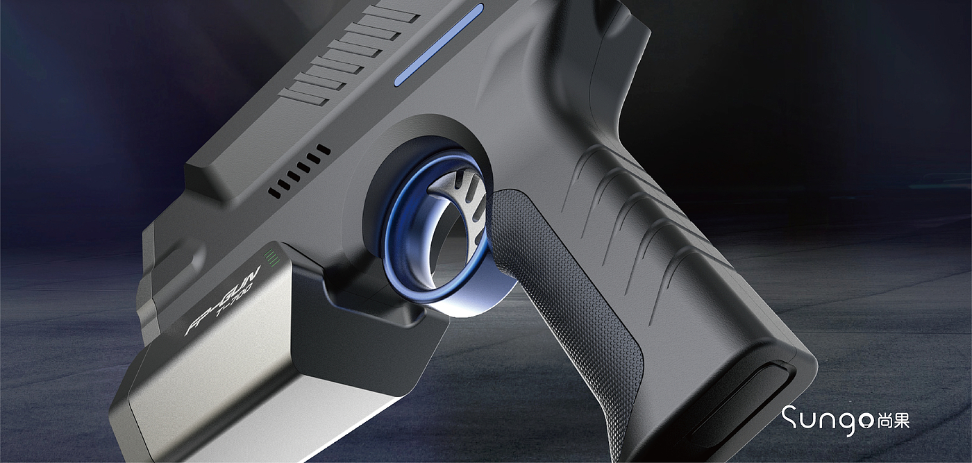 Appearance design，industrial design，Fingerprint gun，