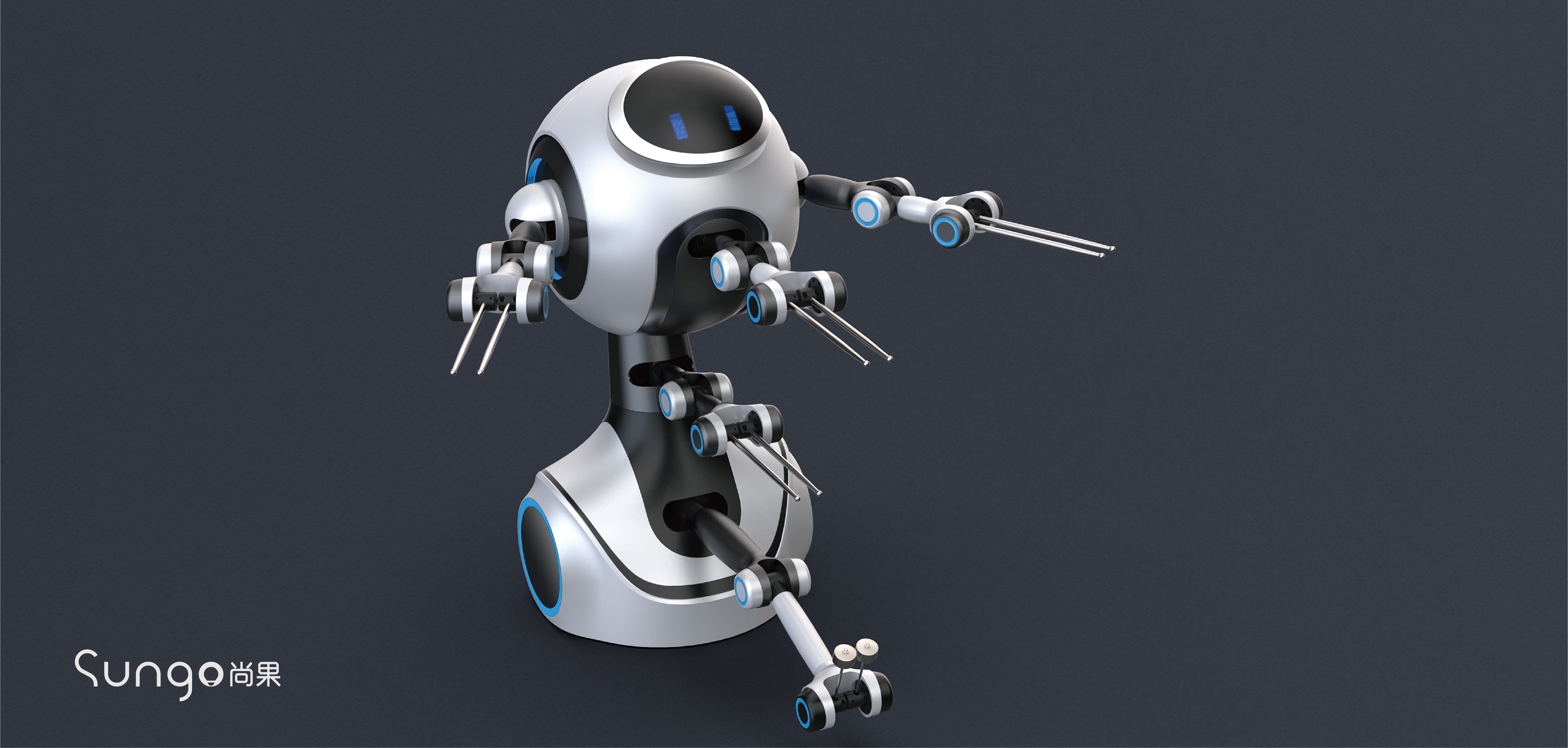 industrial design，Appearance design，Robot design，