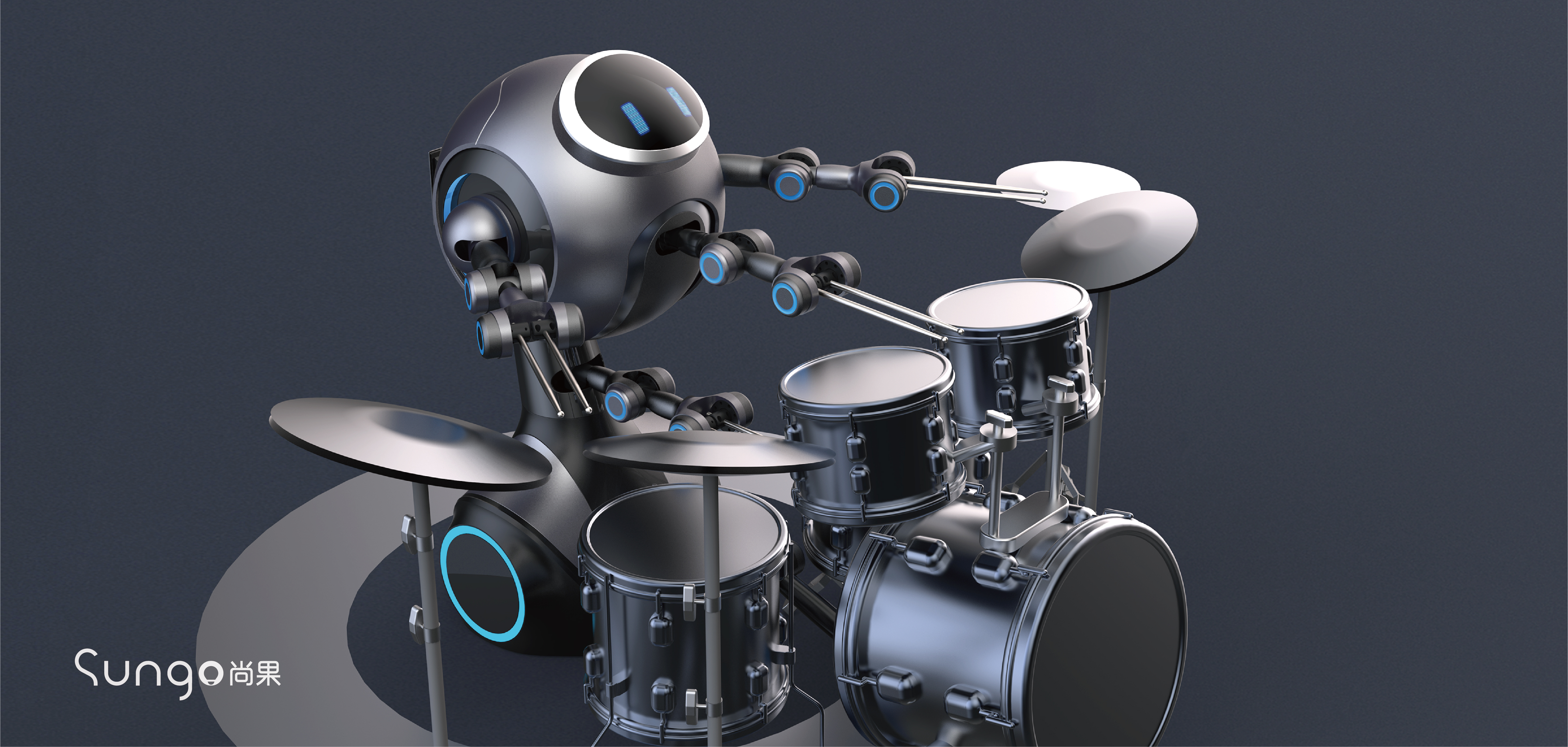 industrial design，Appearance design，Robot design，