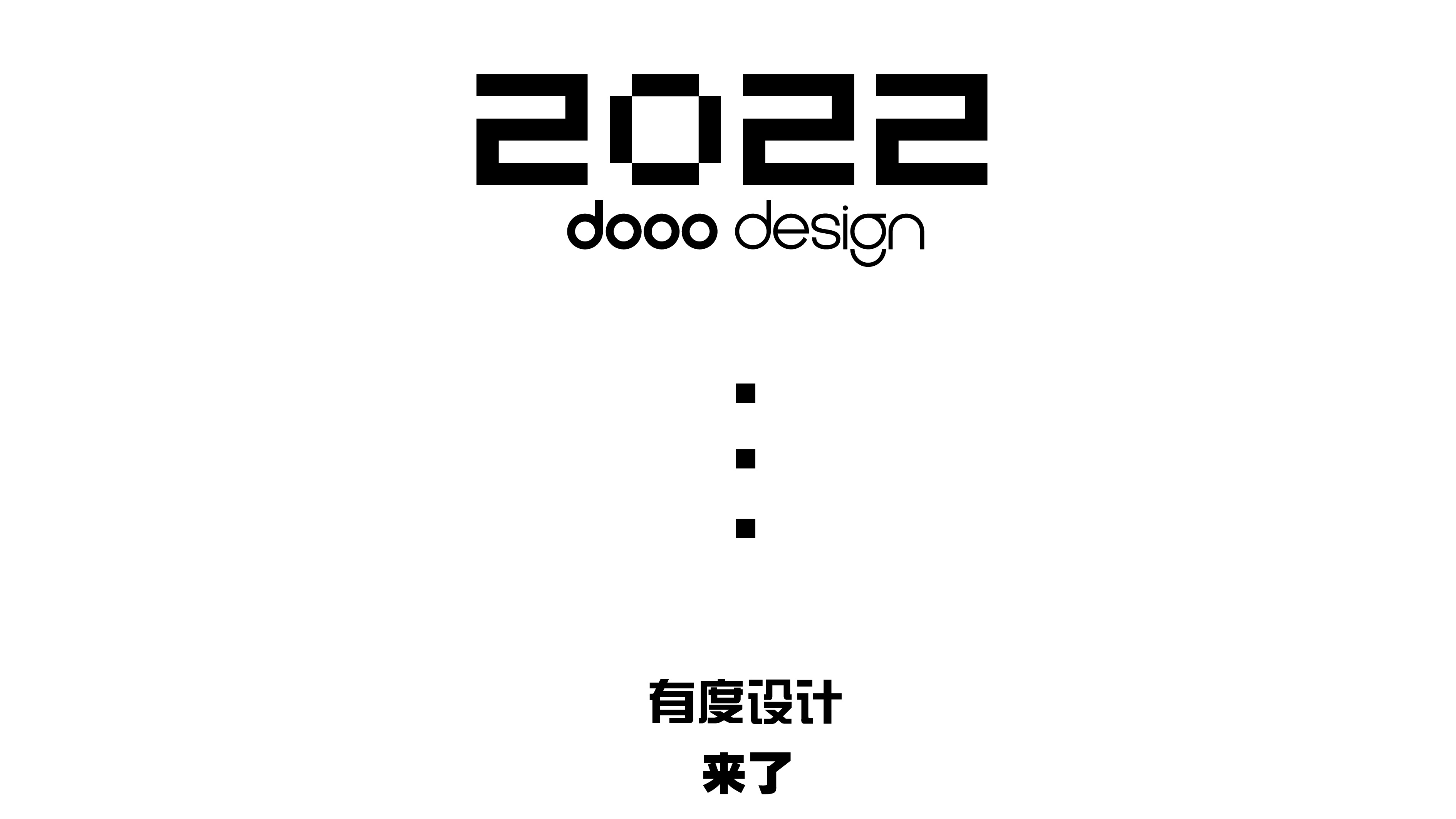 exhibition，Industrial Design Exhibition，Design，product，