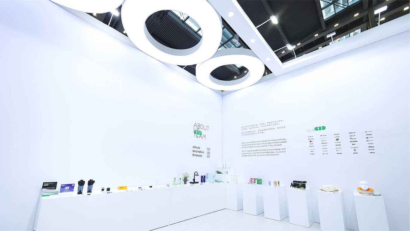 exhibition，Industrial Design Exhibition，Design，product，