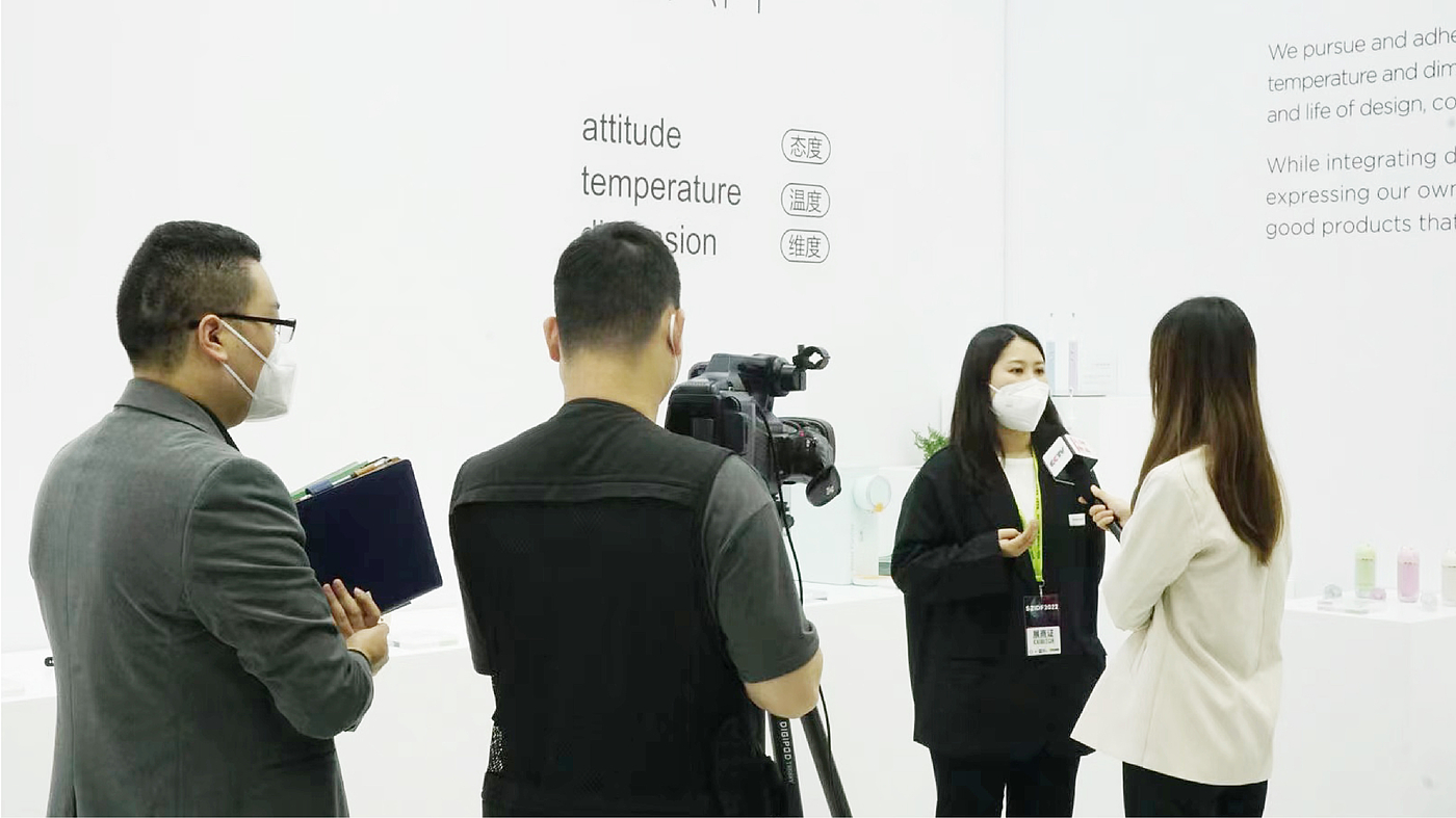 exhibition，Industrial Design Exhibition，Design，product，