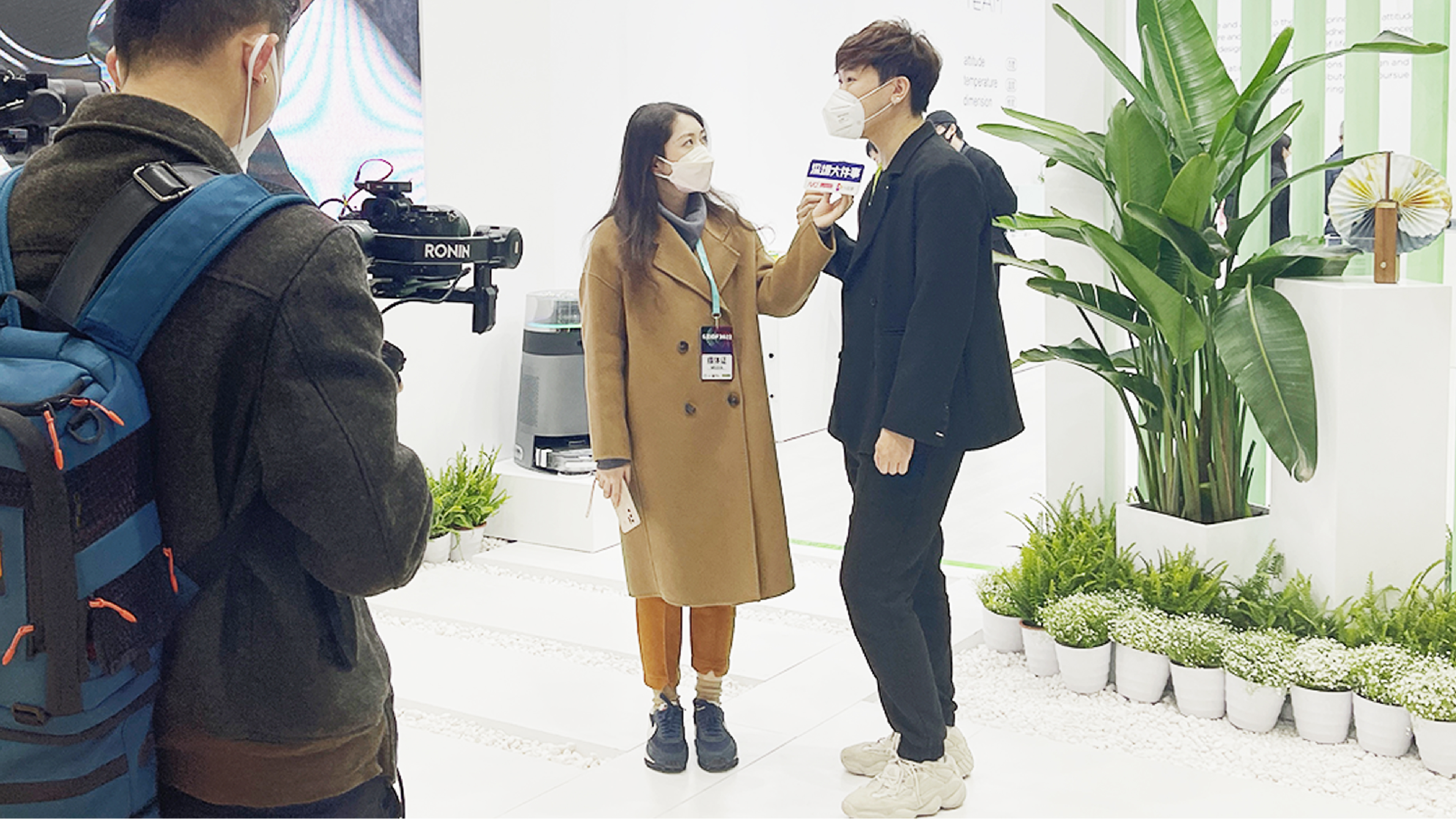 exhibition，Industrial Design Exhibition，Design，product，