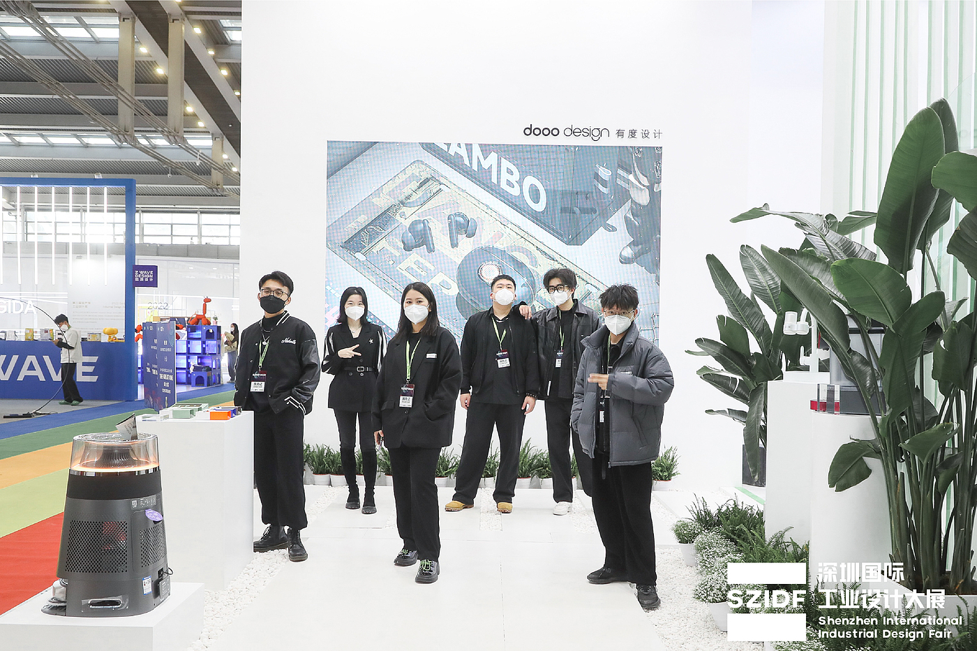 exhibition，Industrial Design Exhibition，Design，product，