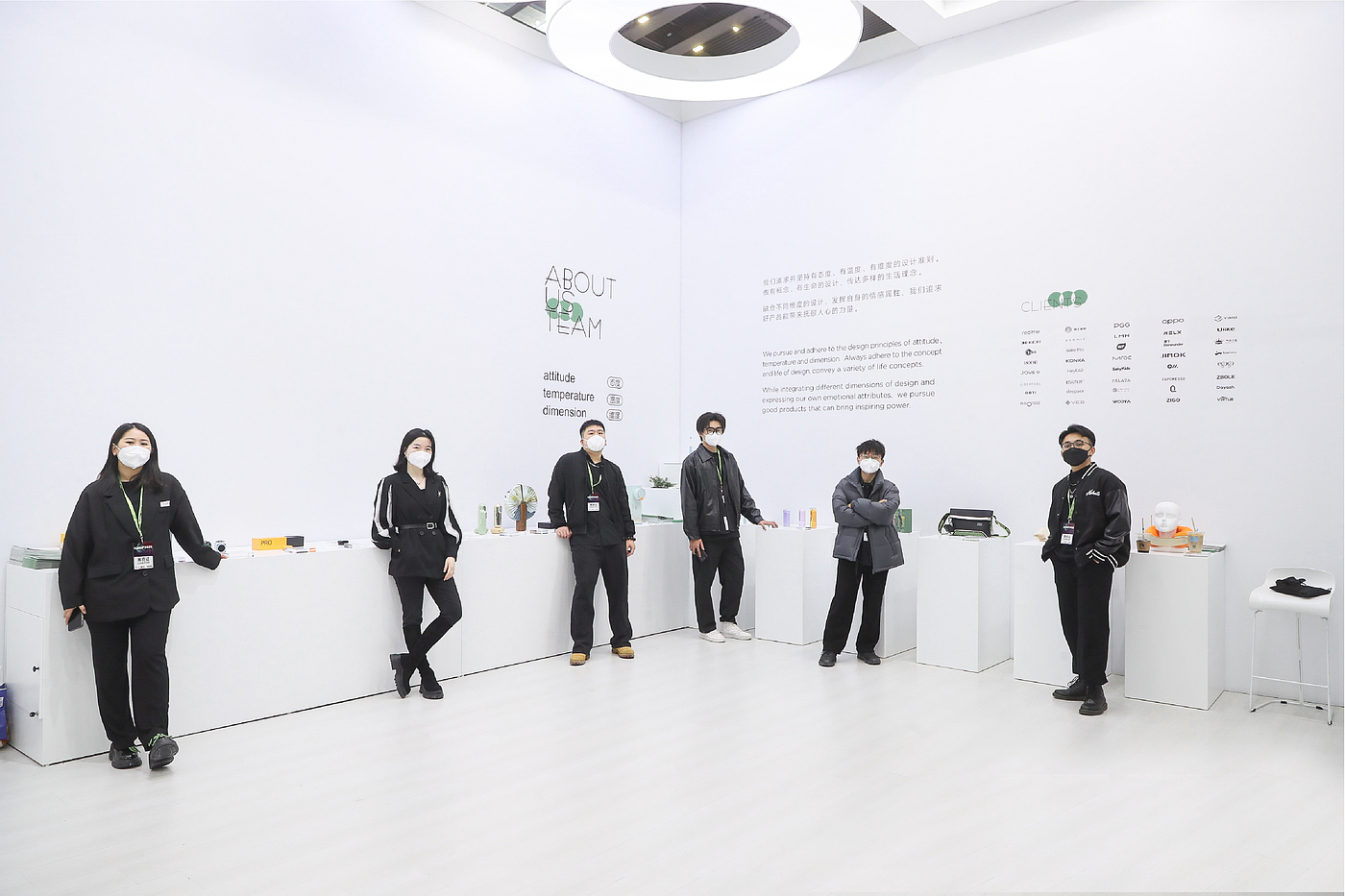 exhibition，Industrial Design Exhibition，Design，product，