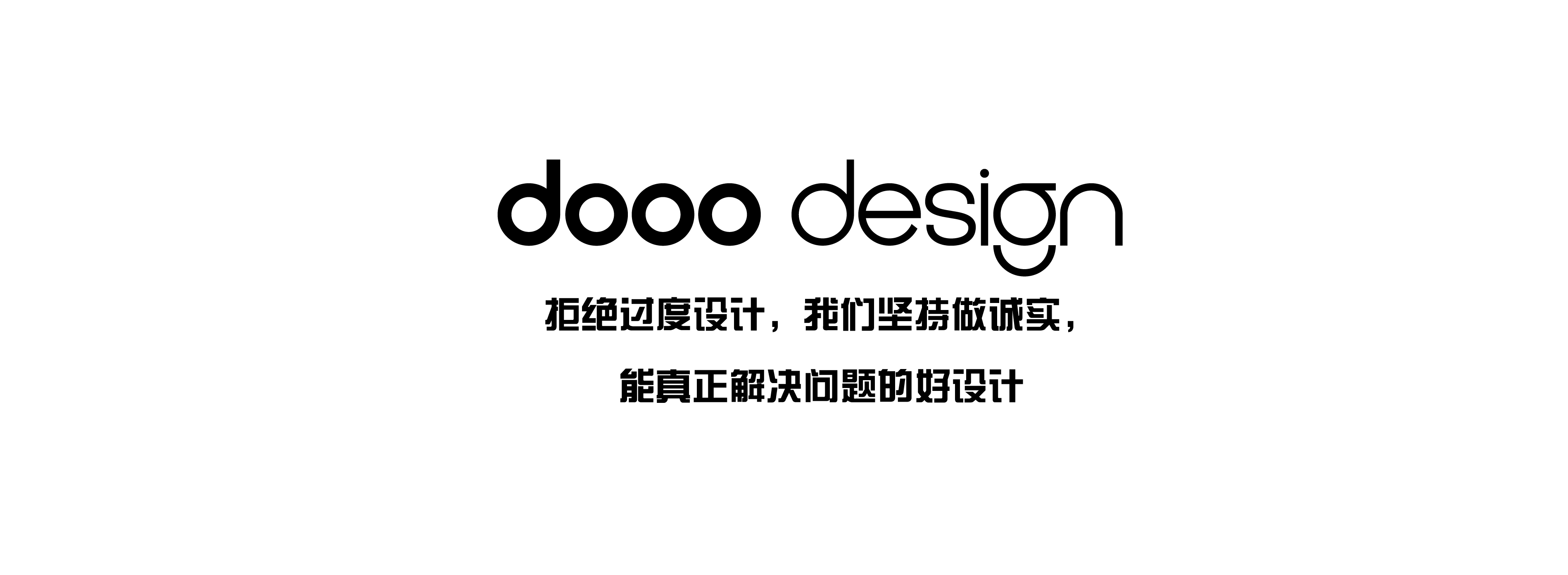 exhibition，Industrial Design Exhibition，Design，product，