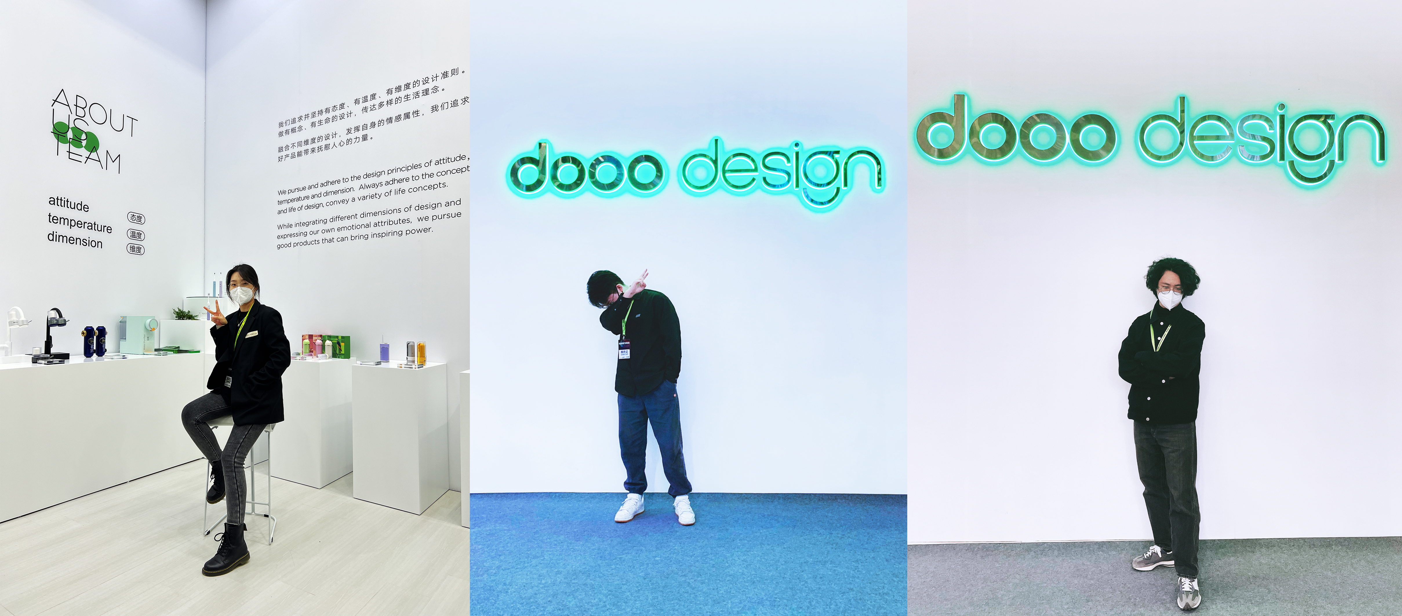 exhibition，Industrial Design Exhibition，Design，product，