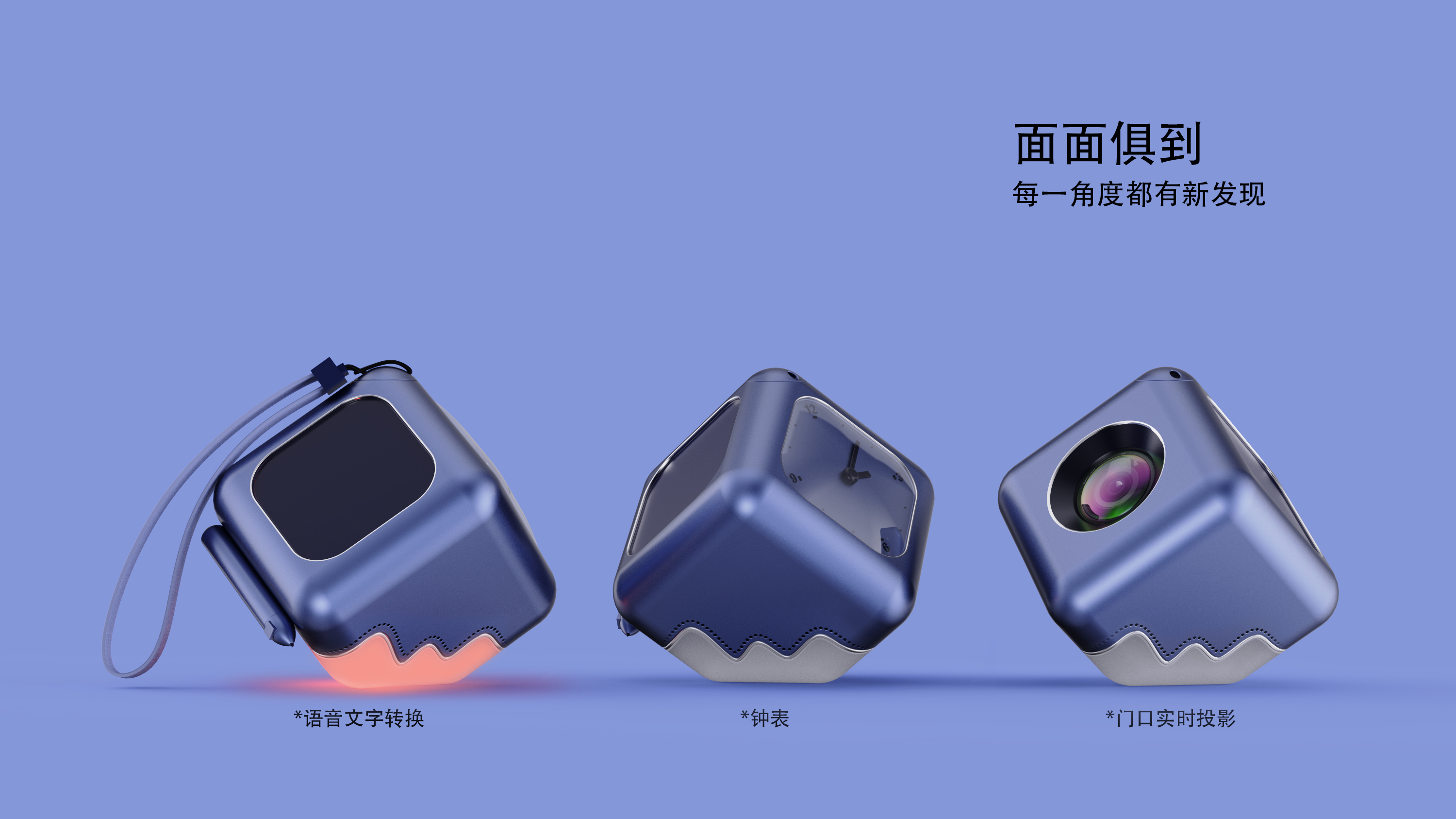 Hearing impaired，doorbell，