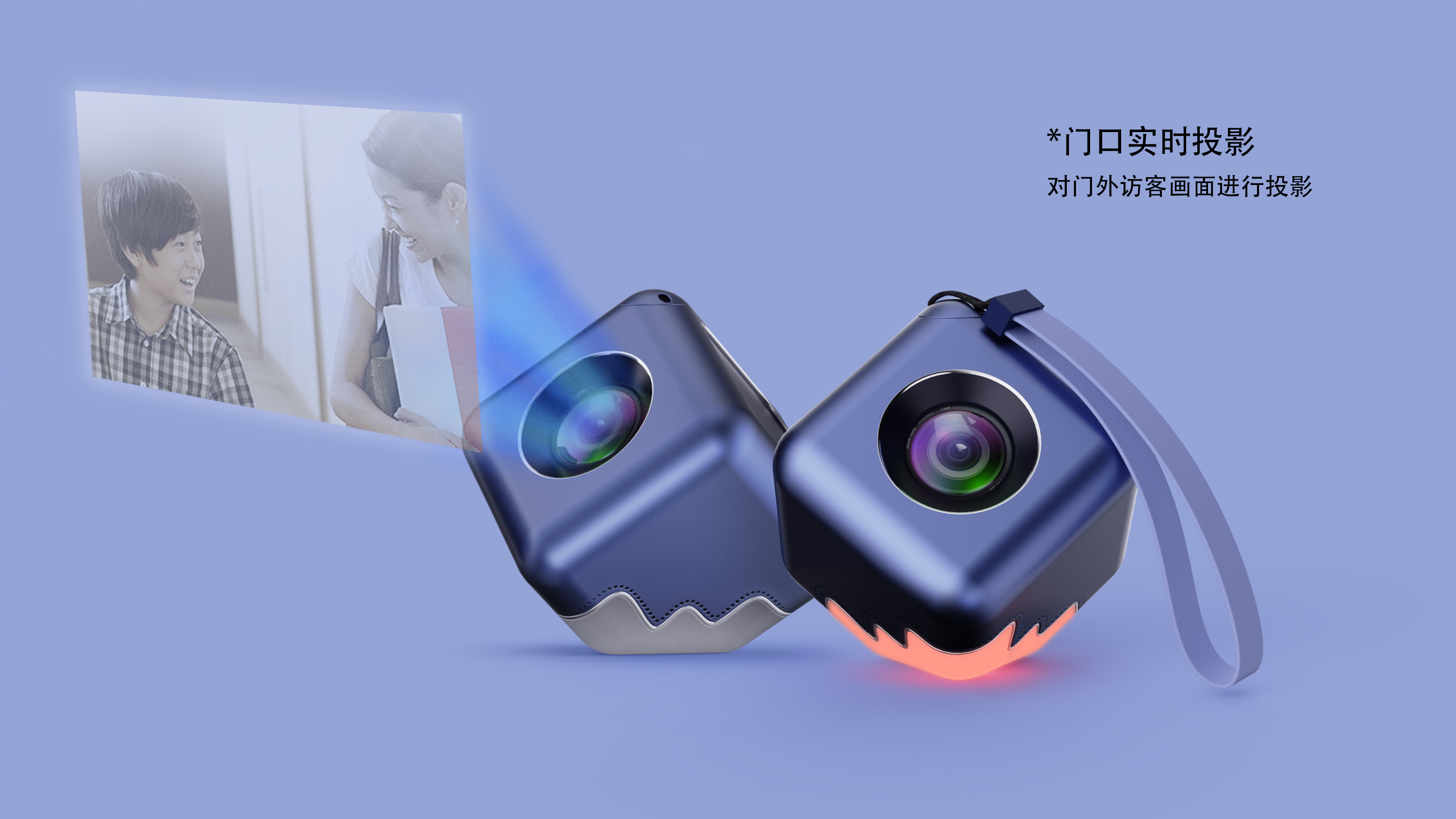 Hearing impaired，doorbell，