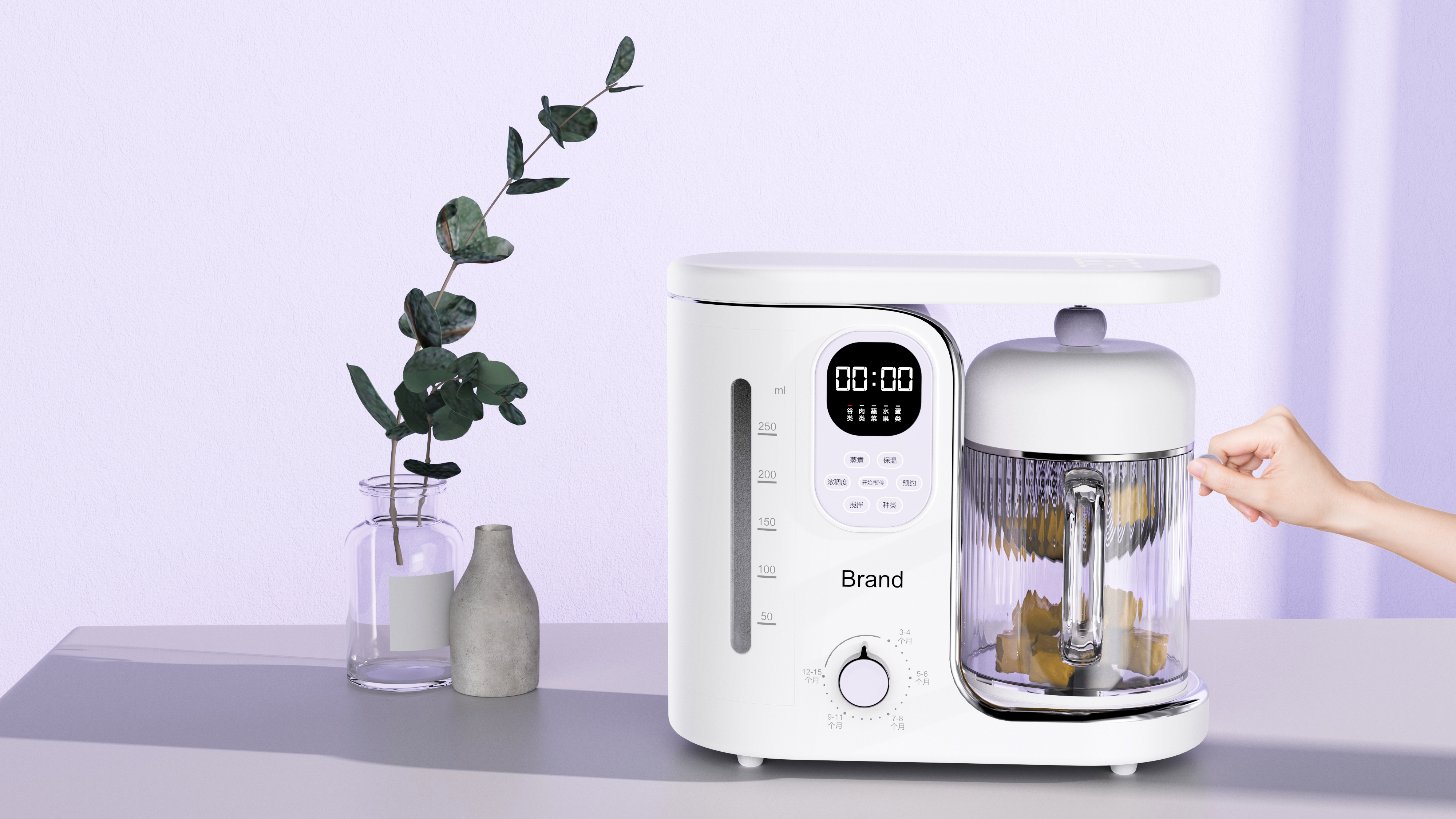 children，Auxiliary food machine，