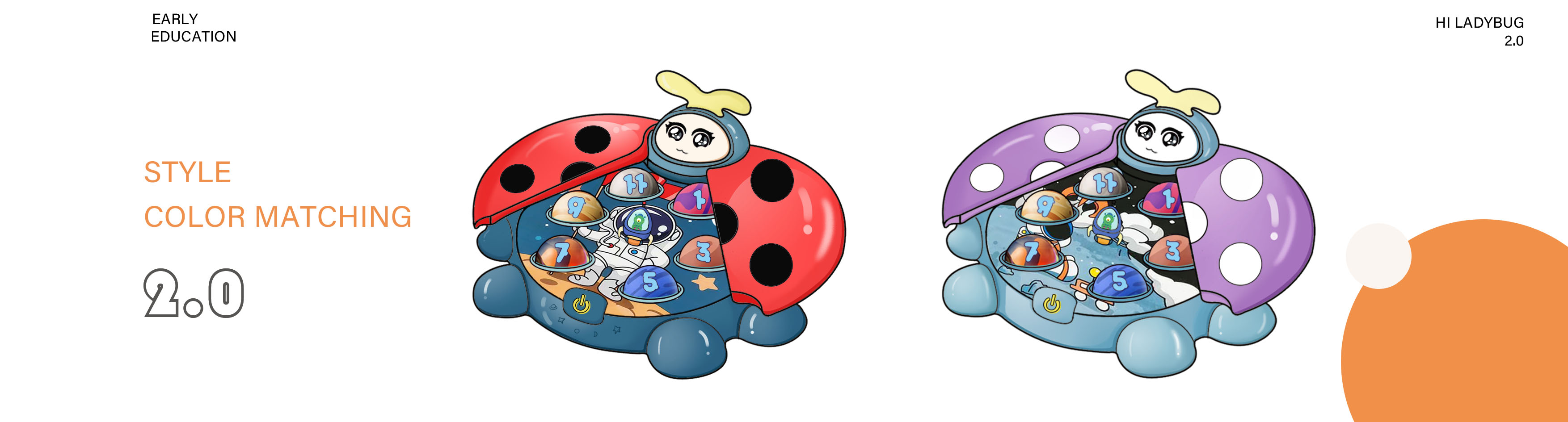 Early education，Toys，Mother and baby，Design，Toy design，child，lovely，