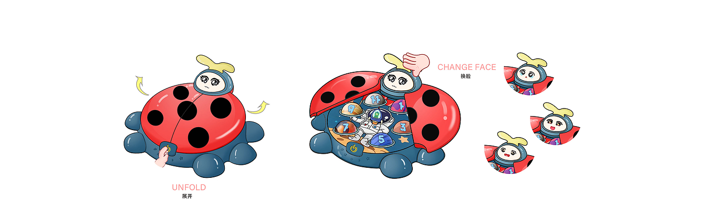 Early education，Toys，Mother and baby，Design，Toy design，child，lovely，