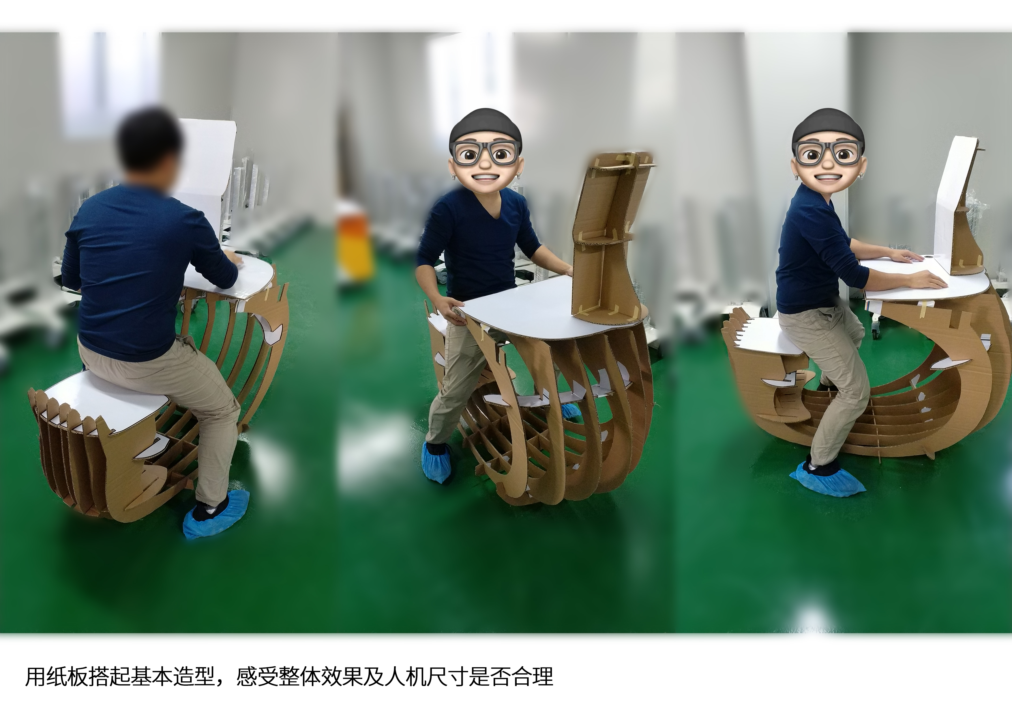 medical care，Physical examination equipment，curve，