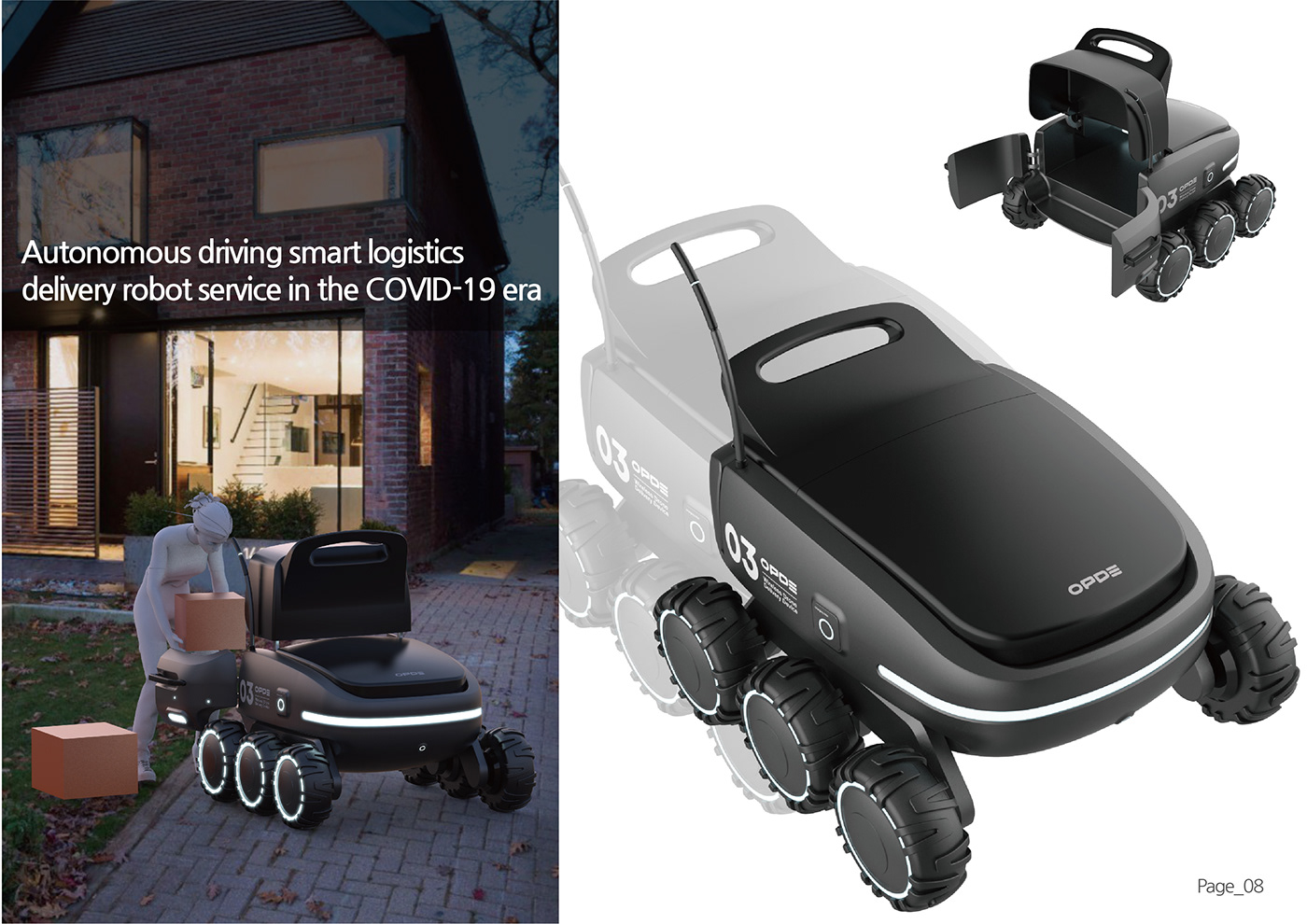 MOONY，logistics，robot，Distribution，