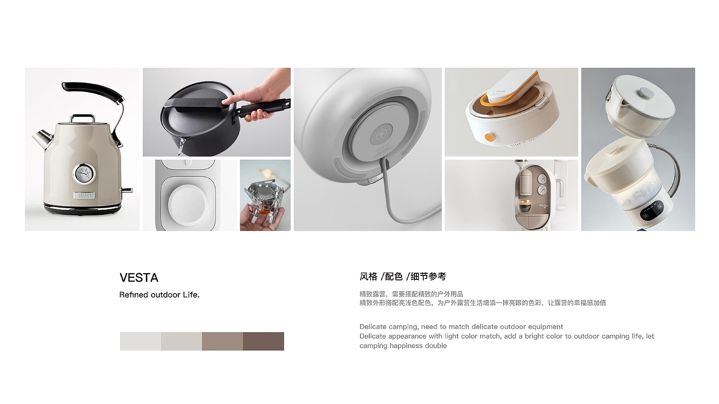 product design，industrial design，sample reels，Keyshot rendering，camping，Card furnace，
