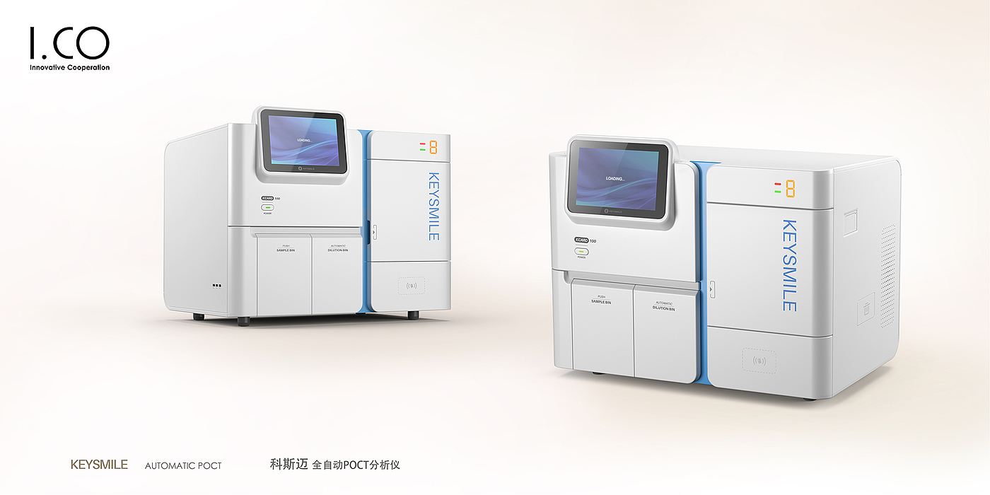Medical equipment，medical apparatus and instruments，product design，Medical products，Appearance design，