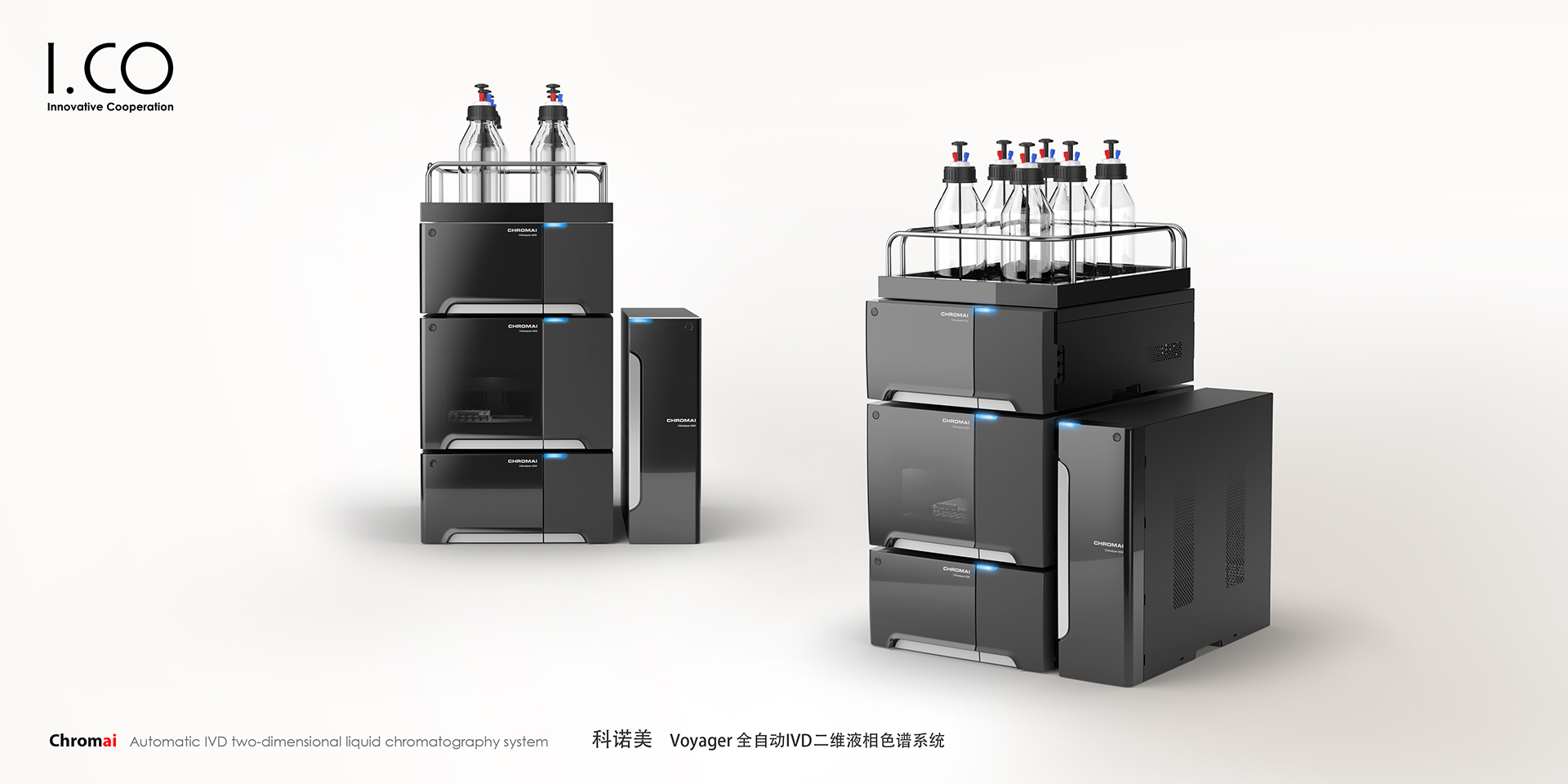 Medical equipment，medical apparatus and instruments，product design，Medical products，Appearance design，