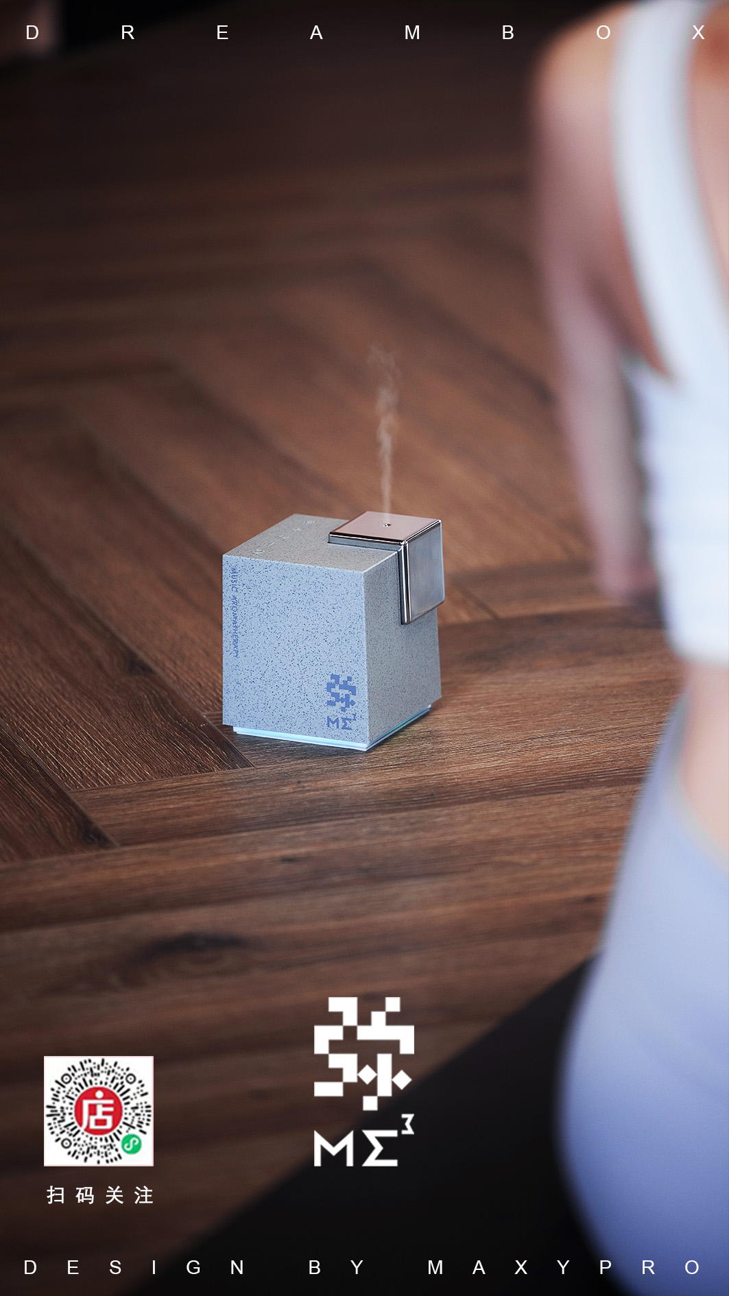 Fragrance Aromatherapy，White noise，Atmosphere night light，Music Bluetooth，Reduced geometry，Pure essential oil fragrance instrument，Music fragrance，Home, Zen tea, yoga meditation, office，