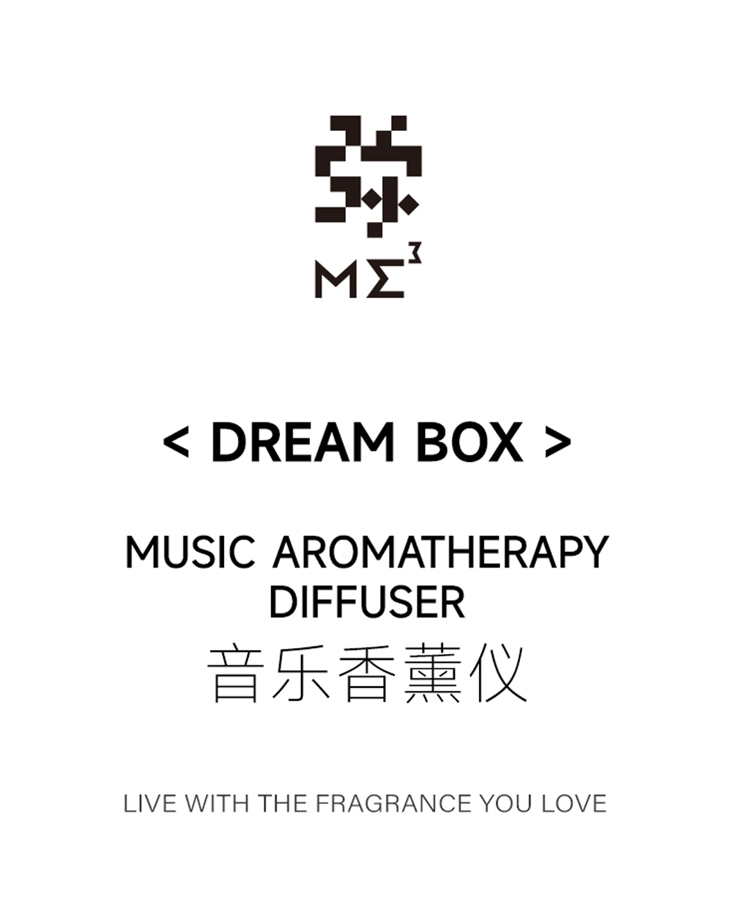 Fragrance Aromatherapy，White noise，Atmosphere night light，Music Bluetooth，Reduced geometry，Pure essential oil fragrance instrument，Music fragrance，Home, Zen tea, yoga meditation, office，