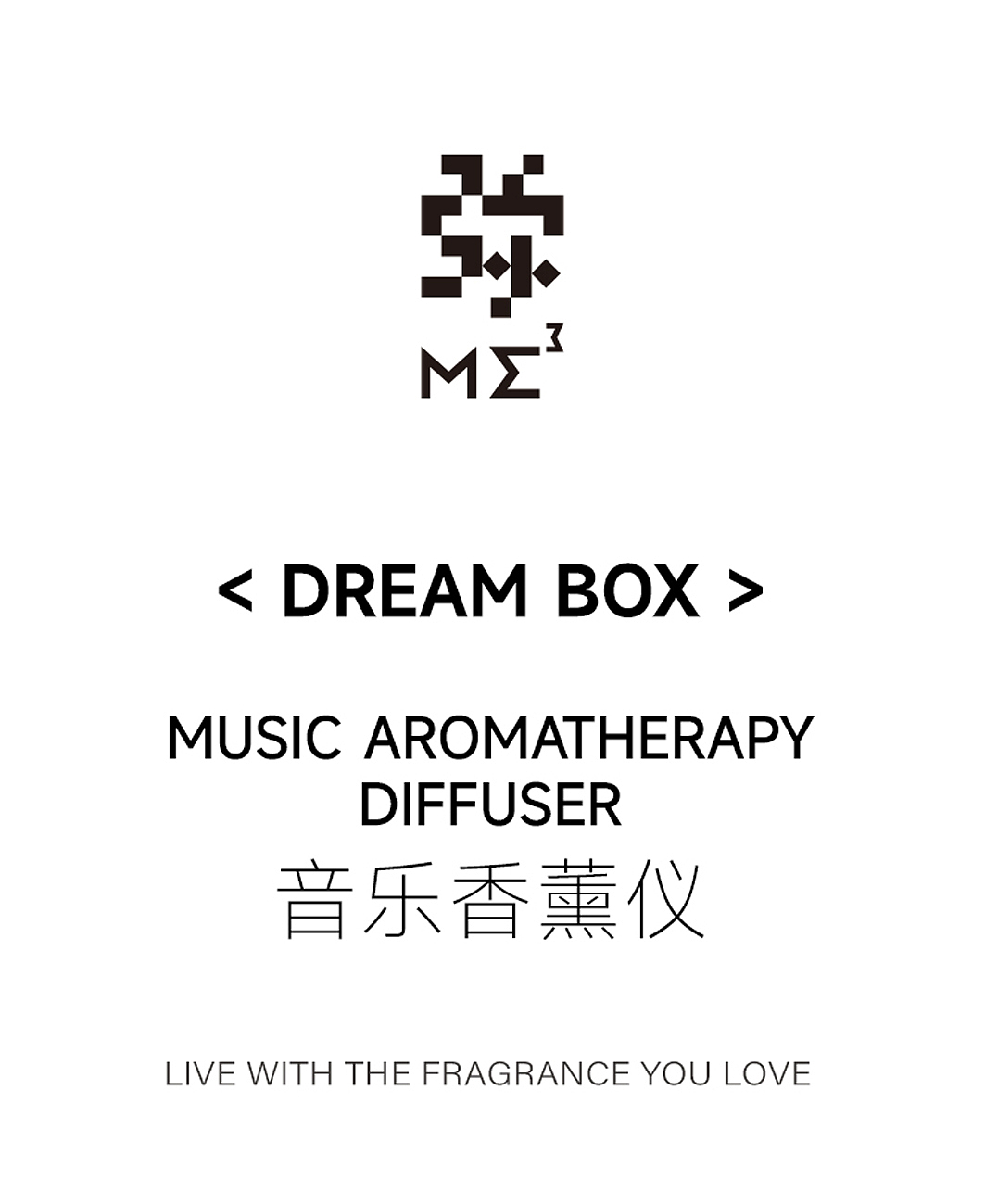 Fragrance Aromatherapy，White noise，Atmosphere night light，Music Bluetooth，Reduced geometry，Pure essential oil fragrance instrument，Music fragrance，Home, Zen tea, yoga meditation, office，