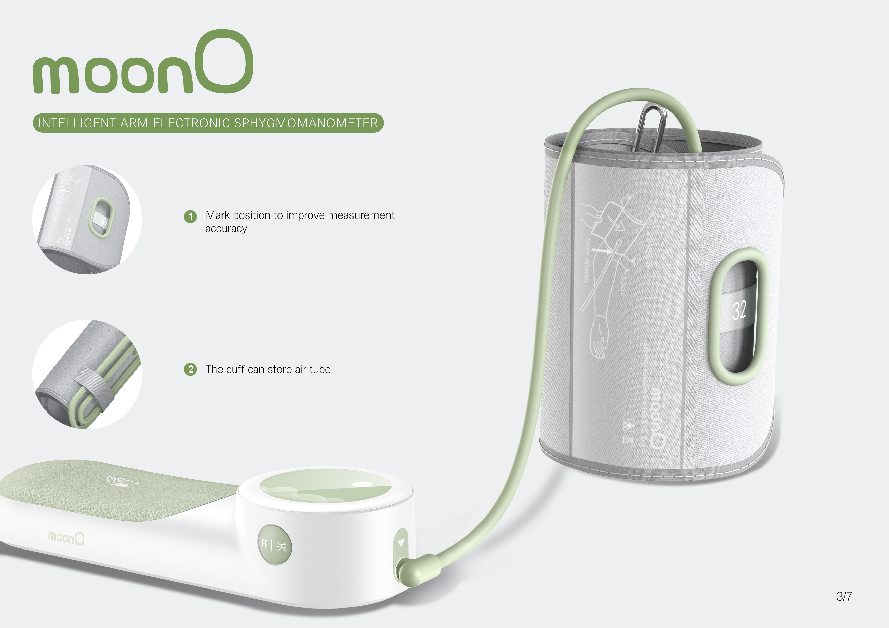 "MOONO" is an innovative intelligent arm electronic blood，sphygmomanometer，delicate，Small，quality，comfortable，accurate，Affinity，