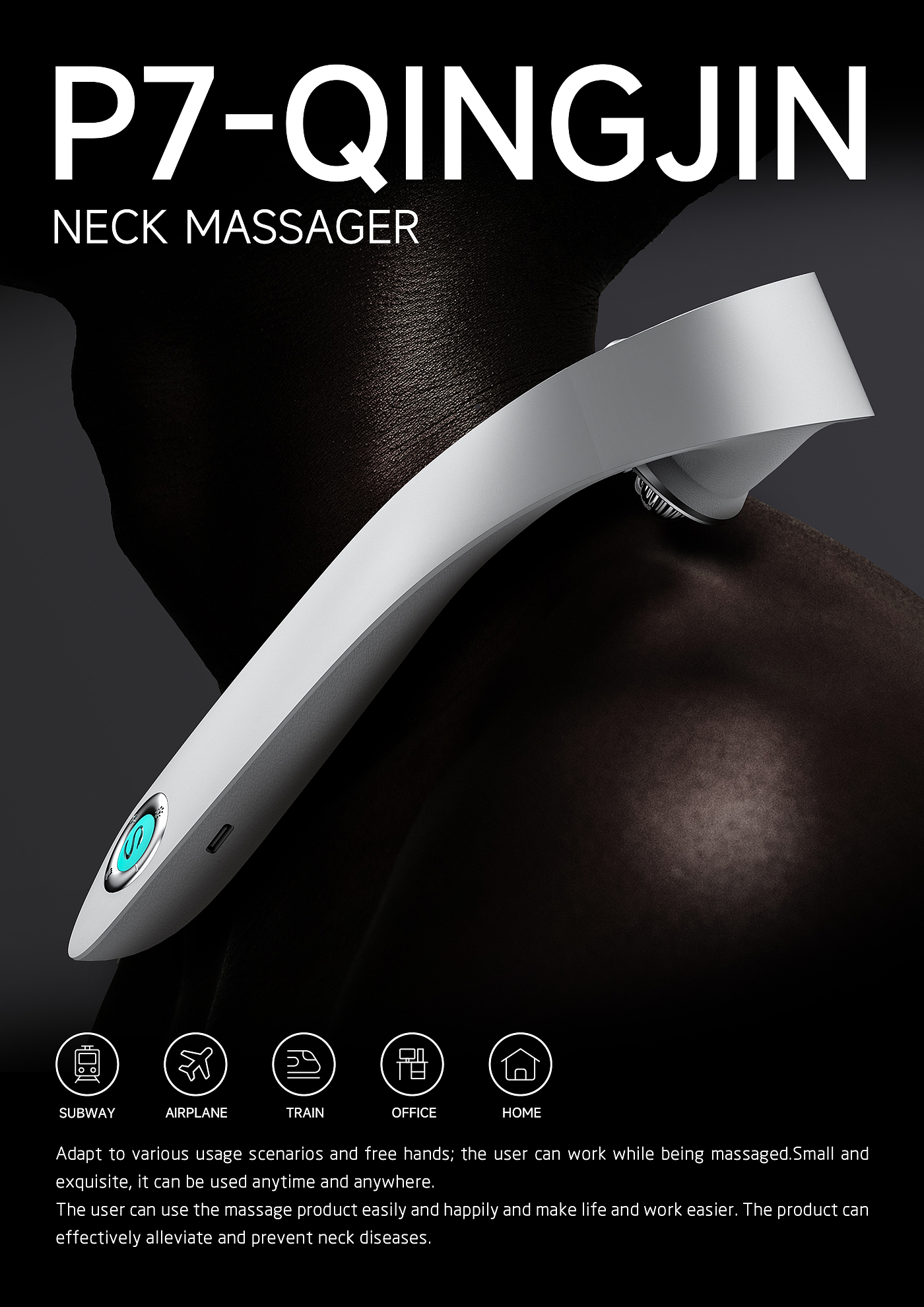 Neck massage instrument，be younger，Comfortable fit，fashion insider，Simulation massage，Physical massage，Compact and convenient，quality，