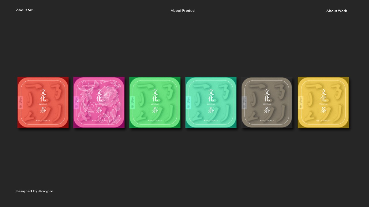 Words turn into tea，Tea packaging，Cultural creation，National tide，environment protection，