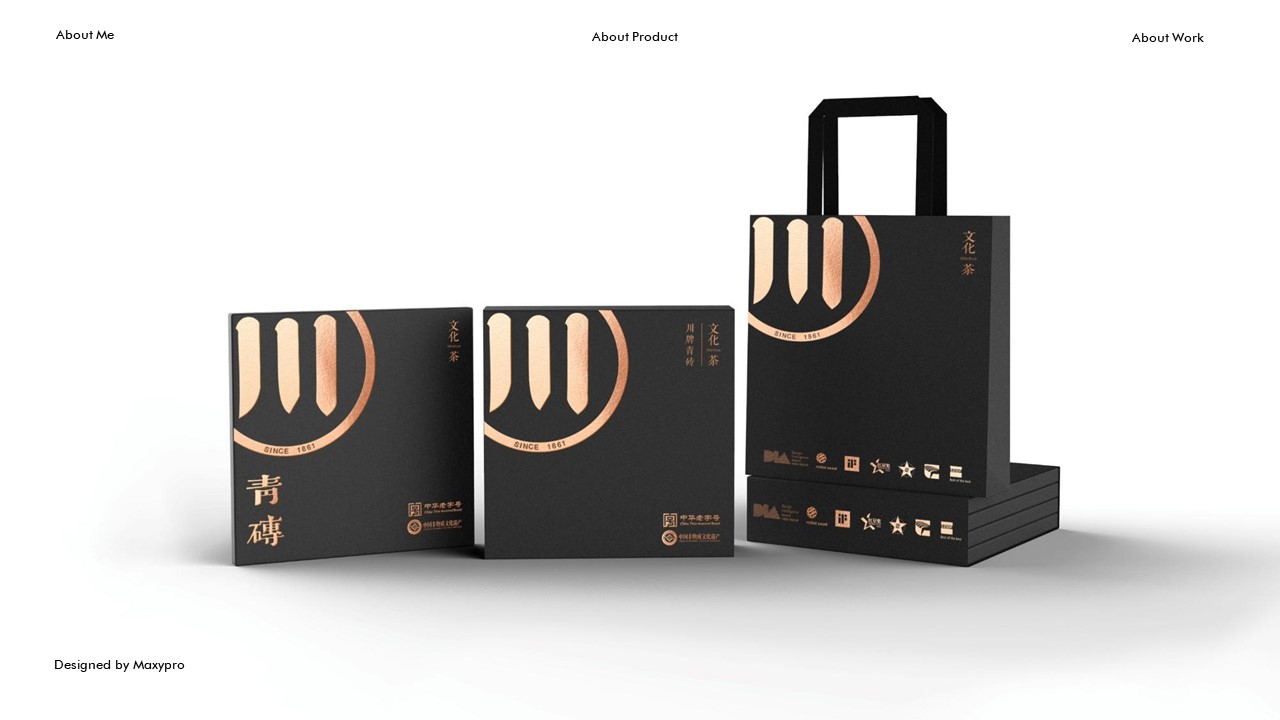 Words turn into tea，Tea packaging，Cultural creation，National tide，environment protection，