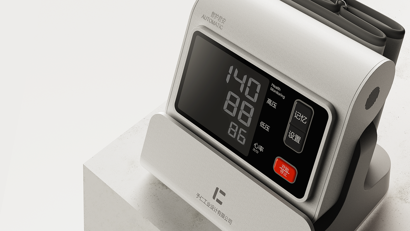 intelligence，medical care，Sphygmomanometer，