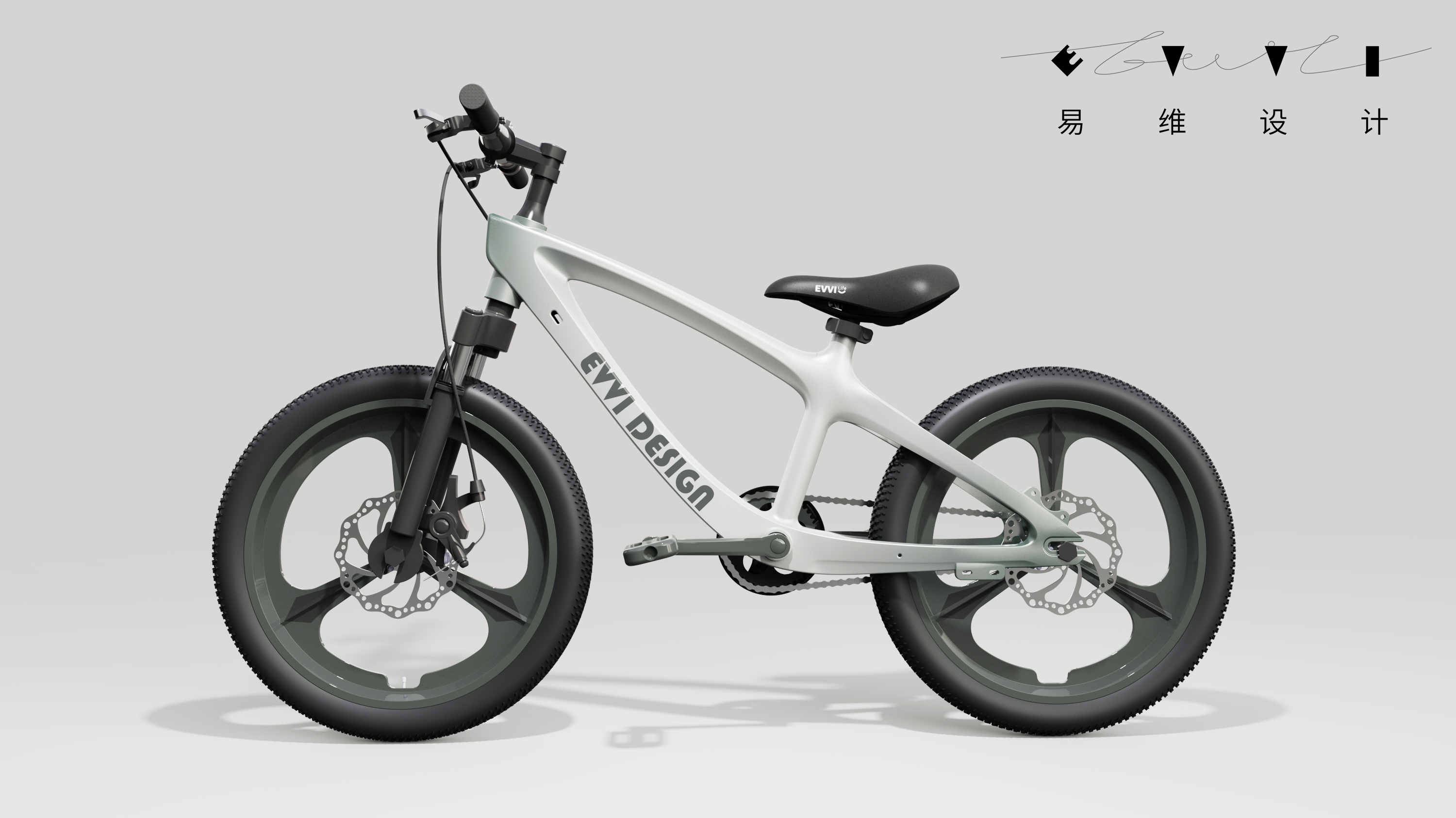 Children bicycle，Bicycle，Frame，magnesium alloy，