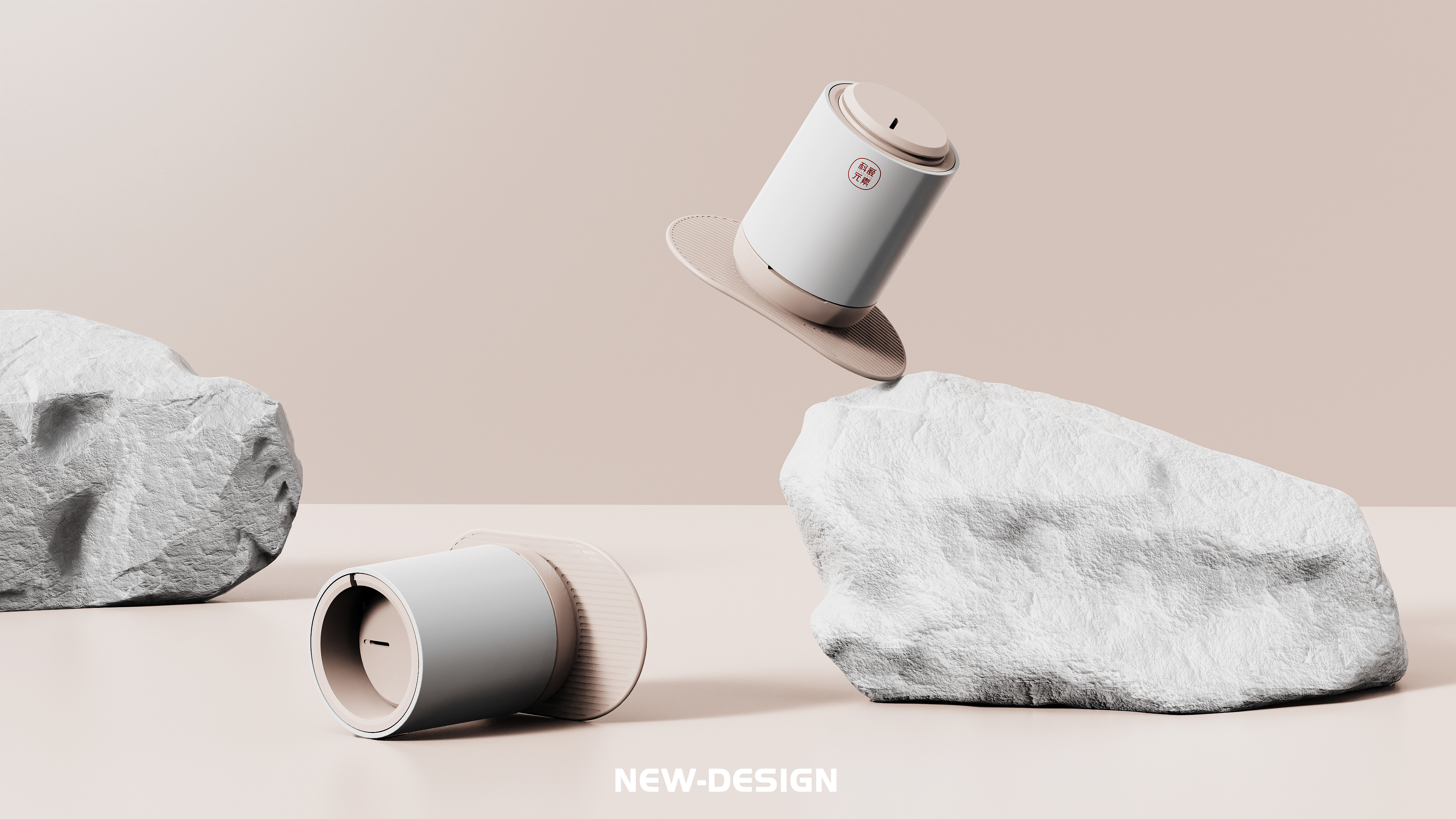 moxibustion，Lift temperature regulation，Fixed-point suspension moxibustion，industrial design，