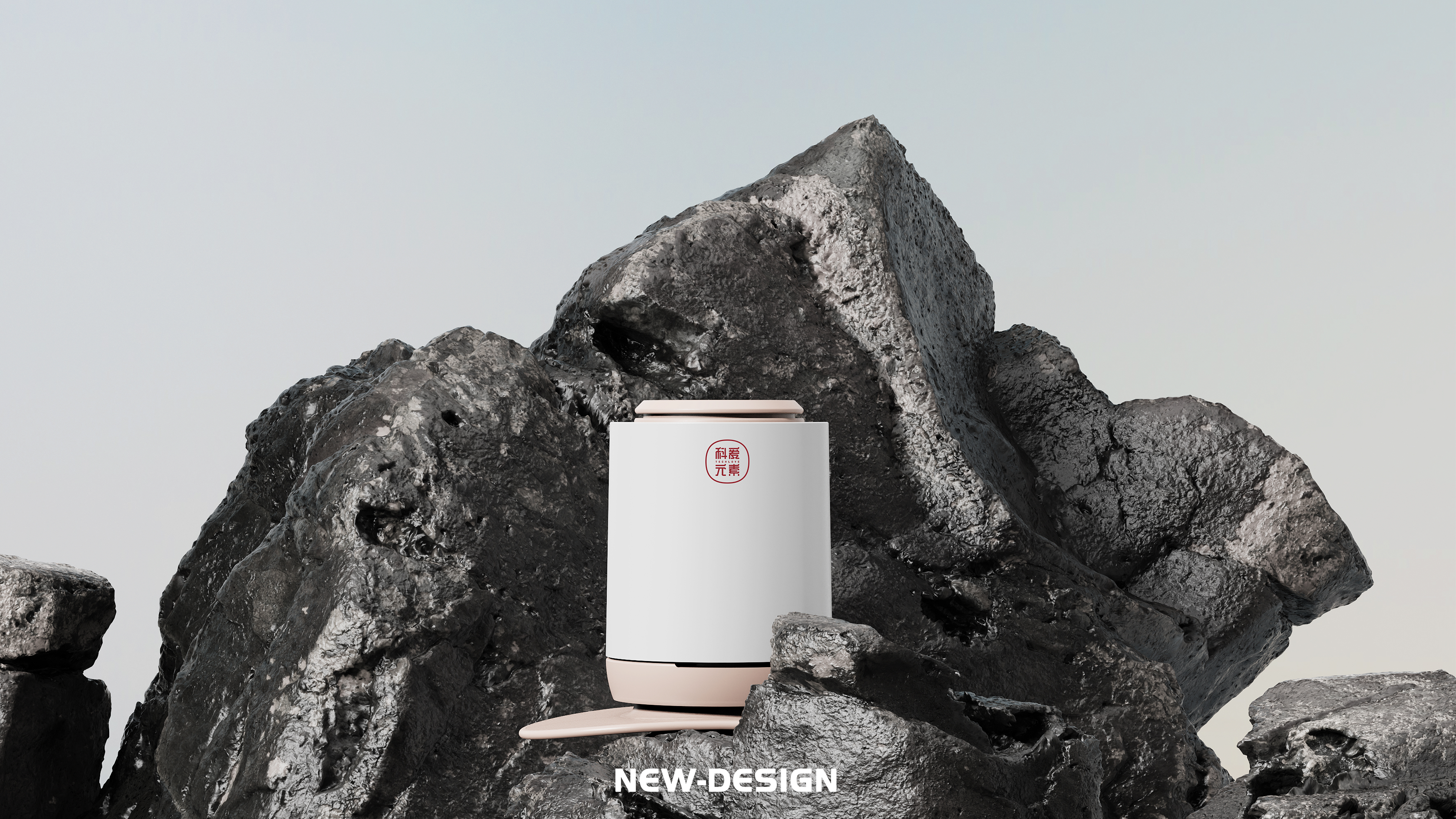 moxibustion，Lift temperature regulation，Fixed-point suspension moxibustion，industrial design，