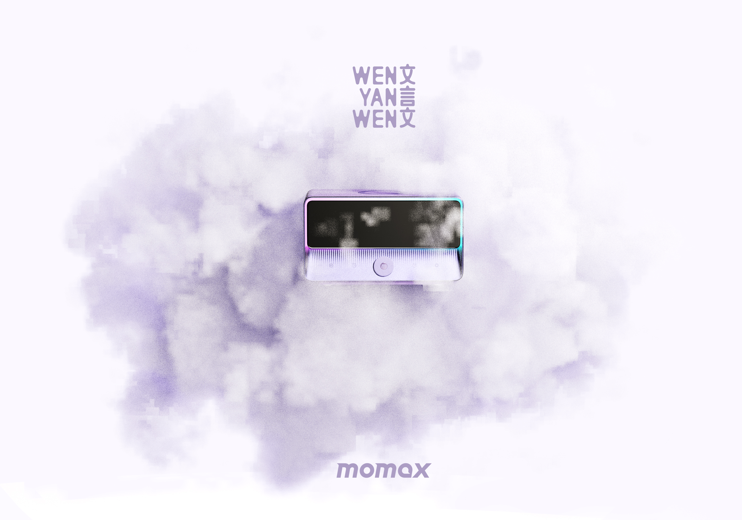 alarm clock，sound，Wireless charging，apple，