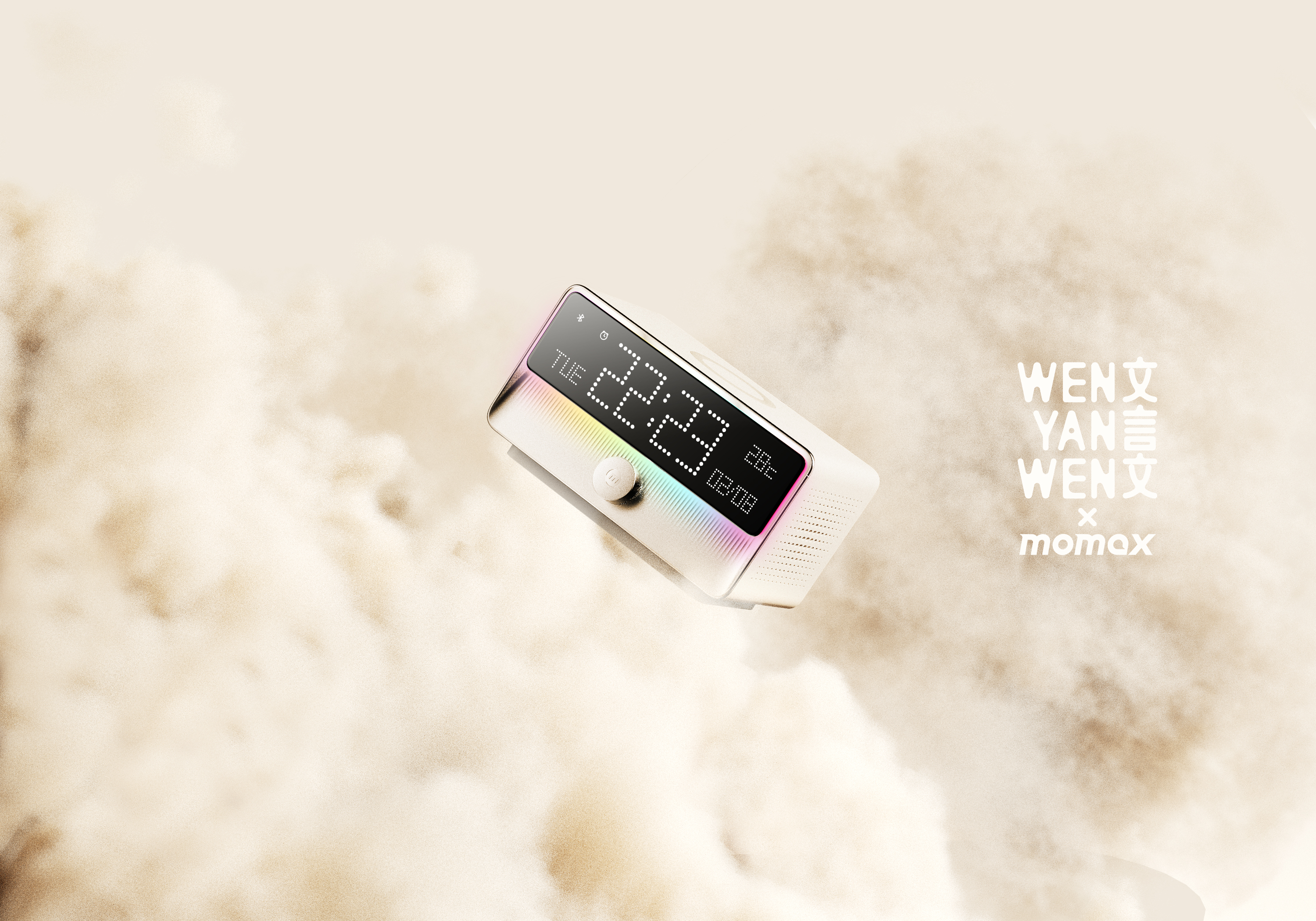 alarm clock，sound，Wireless charging，apple，