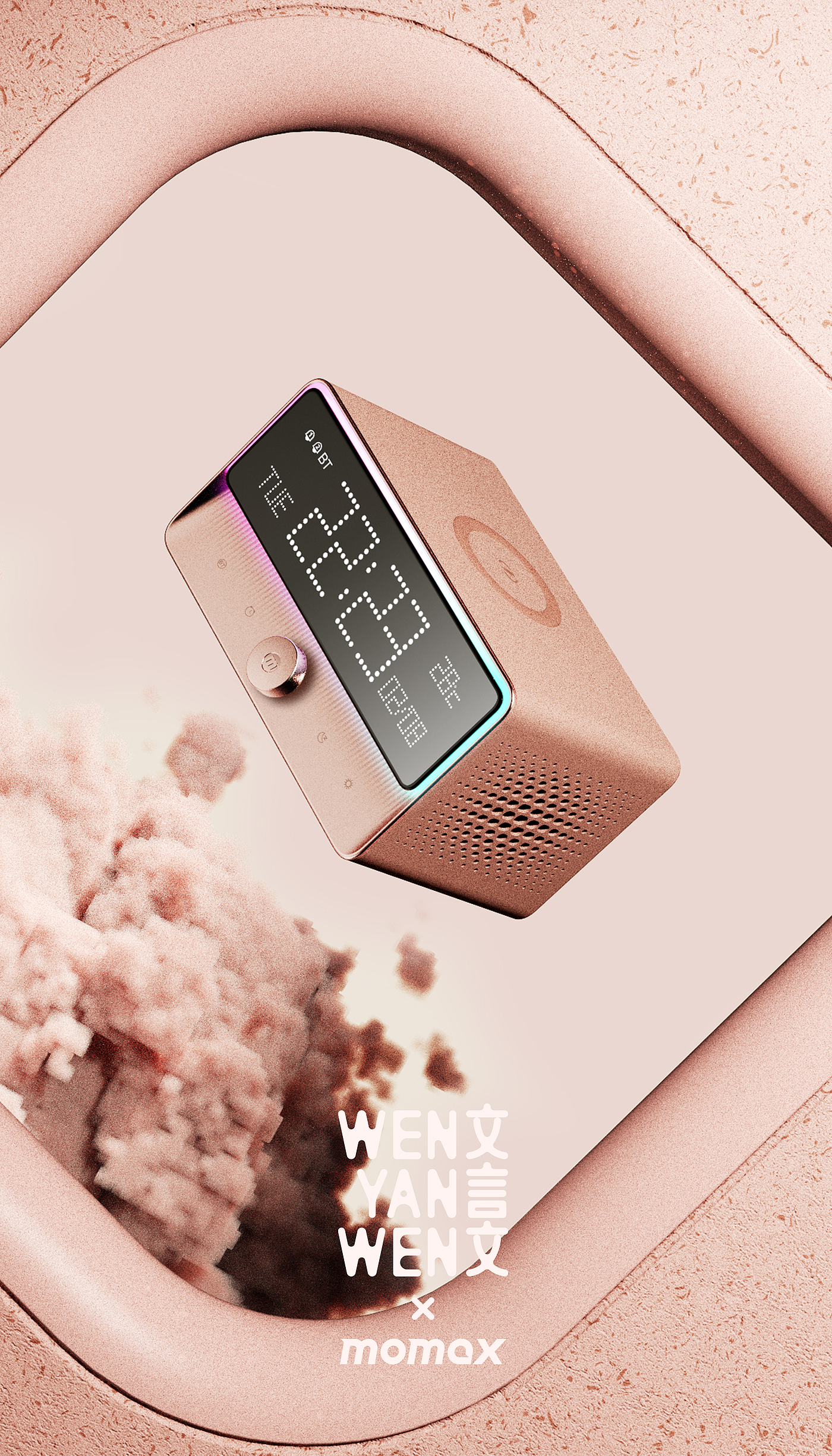 alarm clock，sound，Wireless charging，apple，