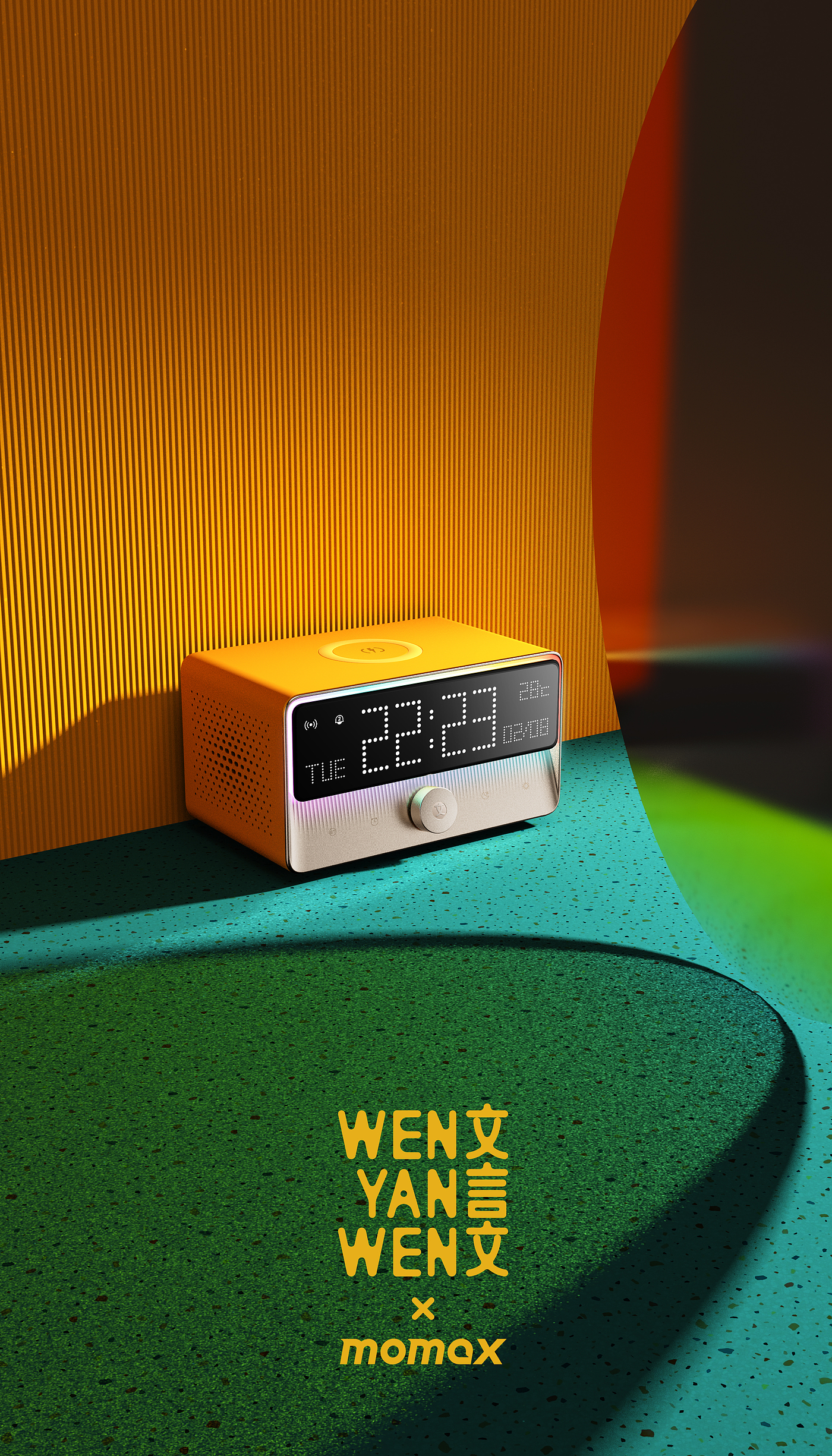 alarm clock，sound，Wireless charging，apple，