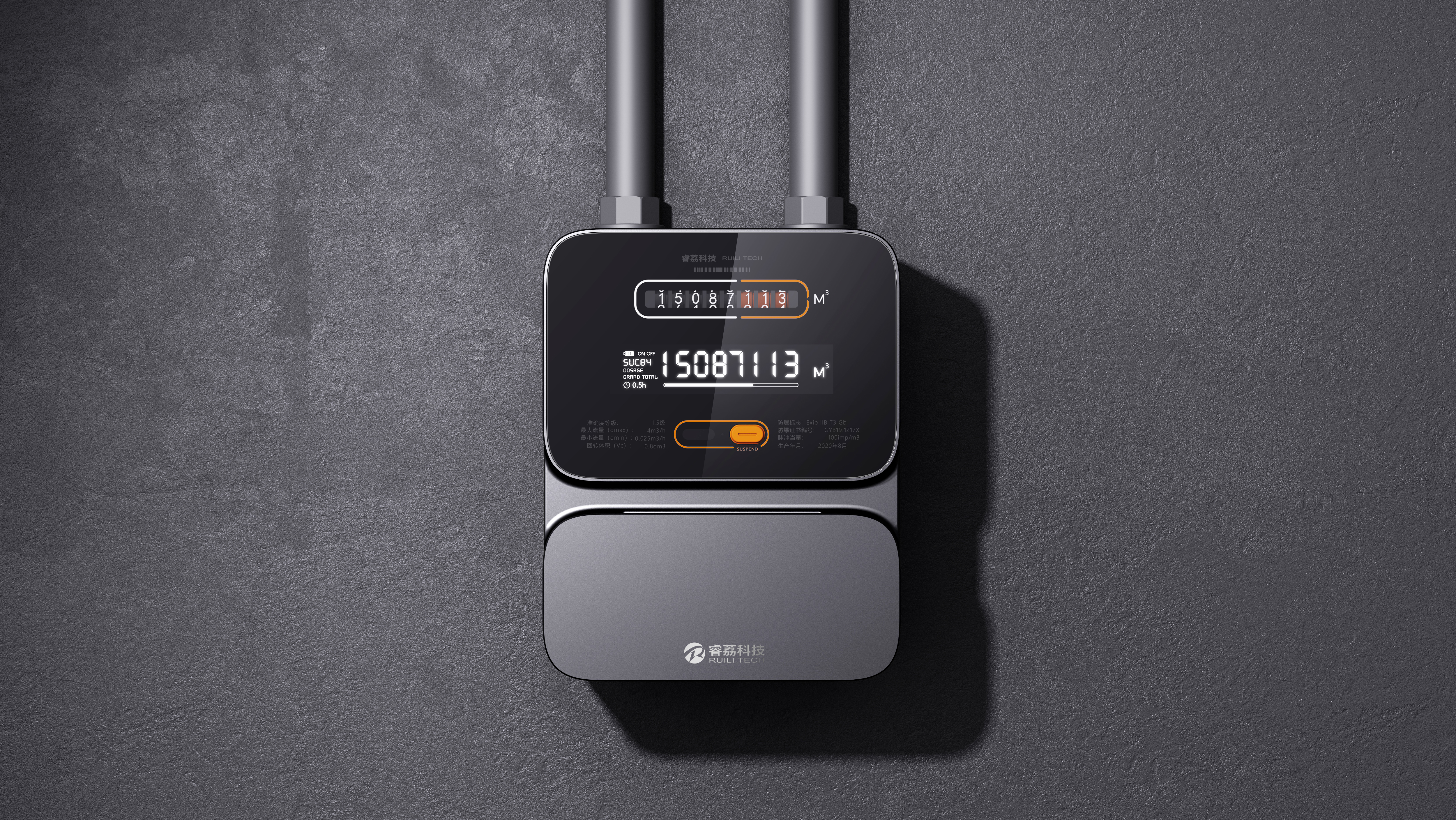 Minimalist geometry，Fusion home，Gas meter，Instruments，modularization，Geometric segmentation，