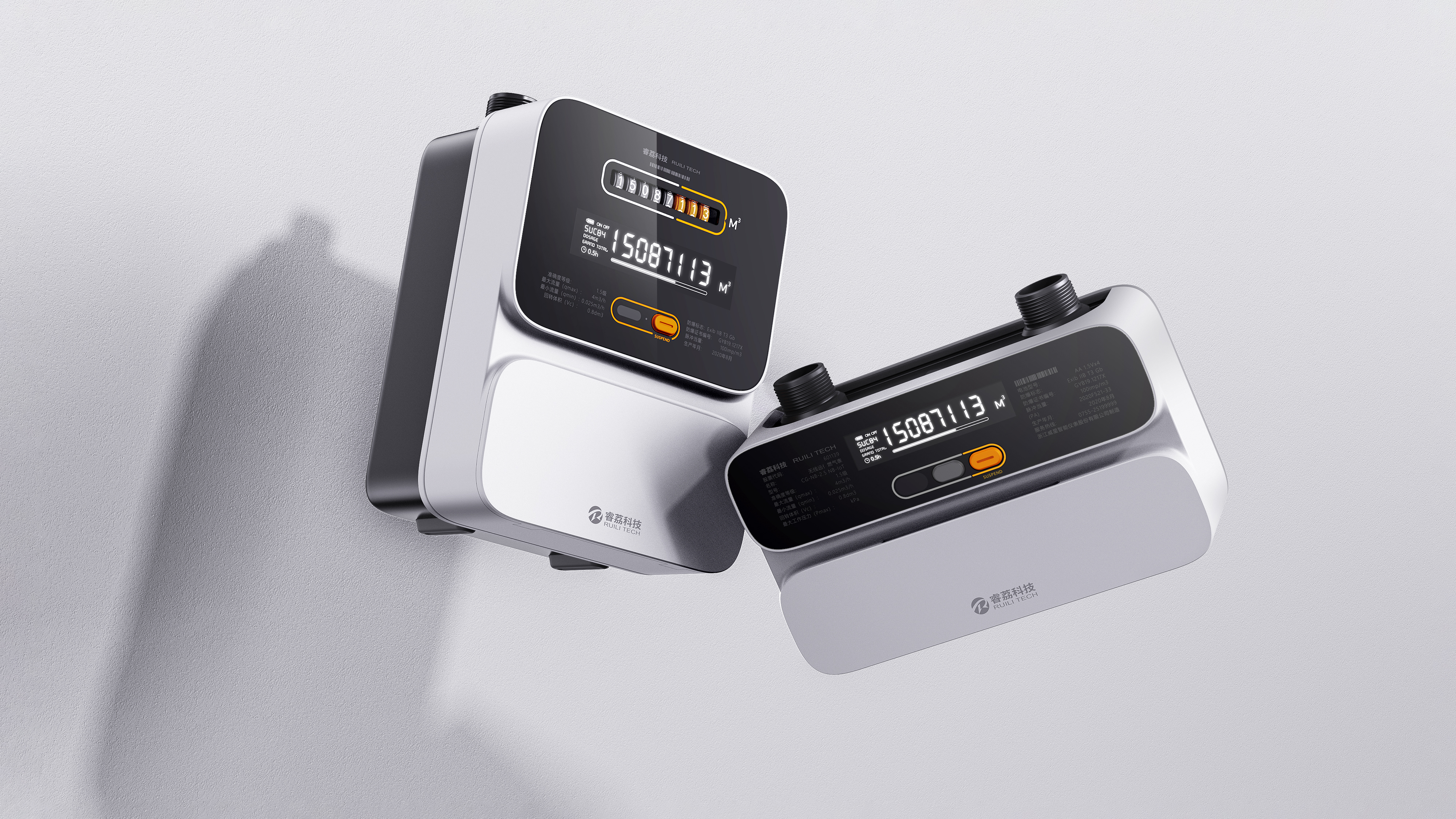 Minimalist geometry，Fusion home，Gas meter，Instruments，modularization，Geometric segmentation，