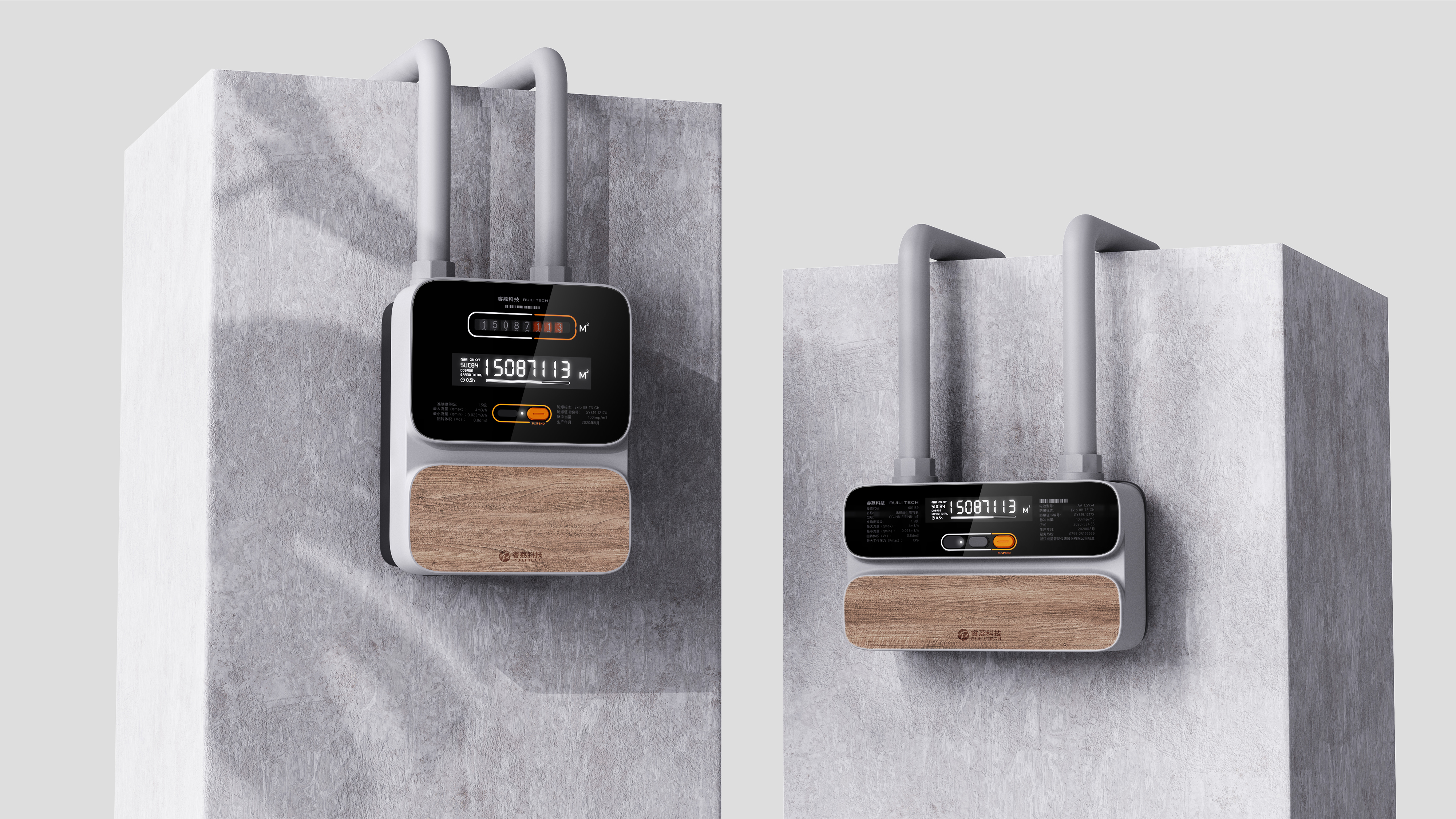 Minimalist geometry，Fusion home，Gas meter，Instruments，modularization，Geometric segmentation，