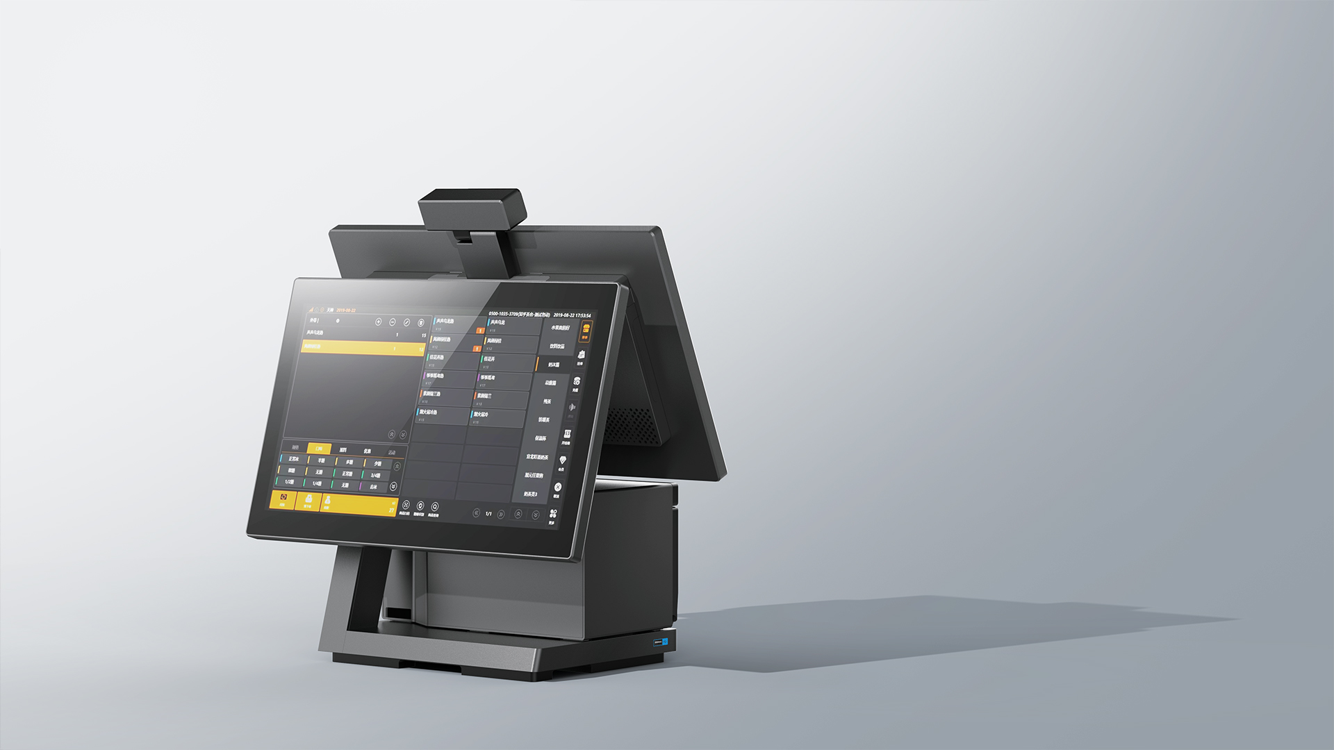 cash register，
