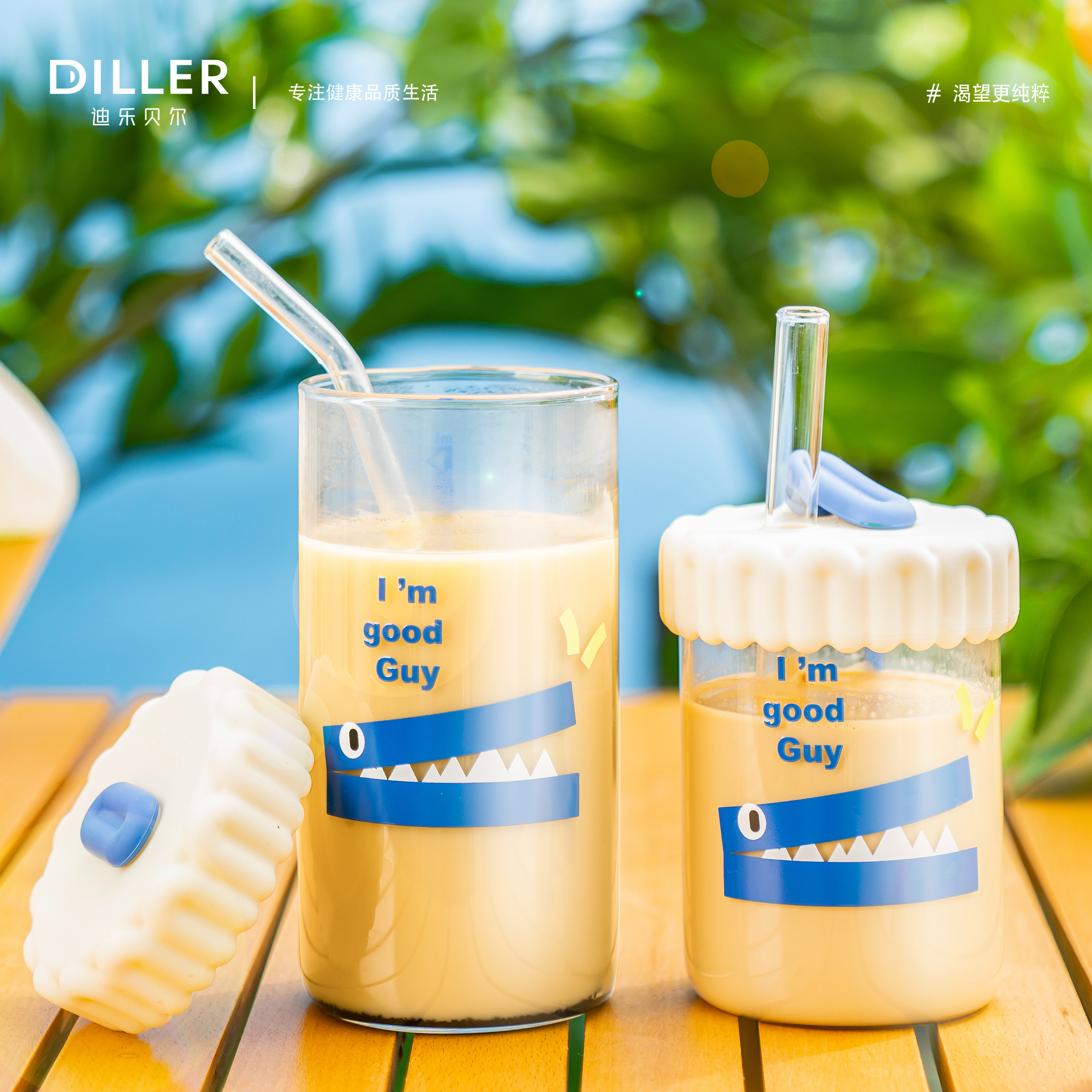 Cup design，packing design，Silica gel design，product design，