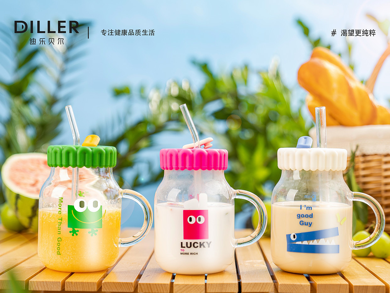 Cup design，packing design，Silica gel design，product design，