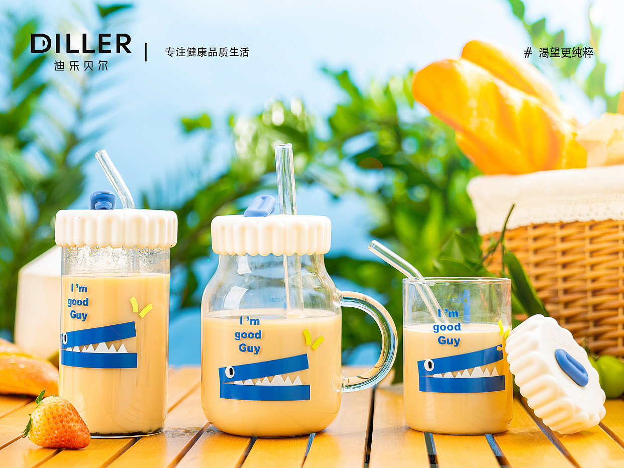 Cup design，packing design，Silica gel design，product design，