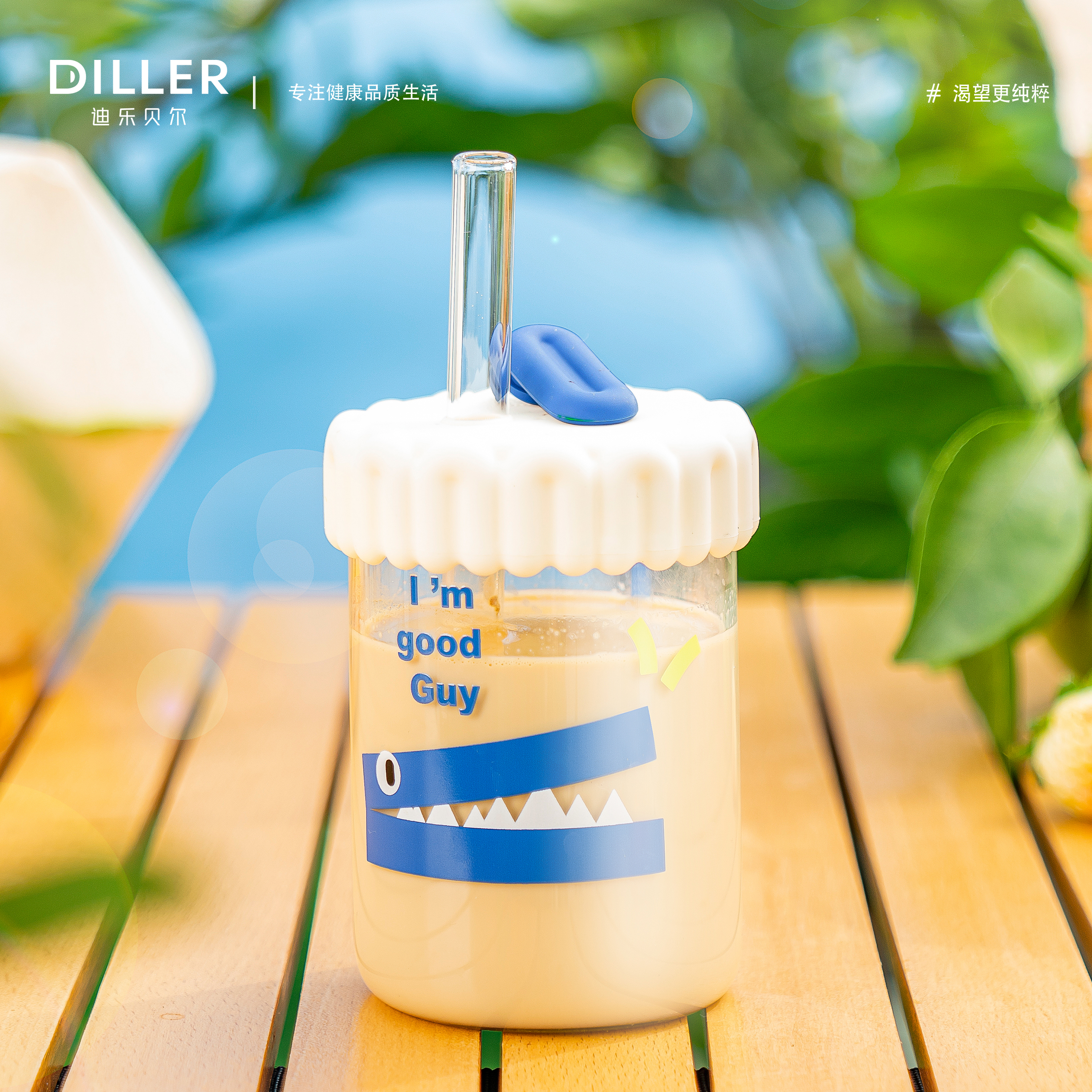 Cup design，packing design，Silica gel design，product design，