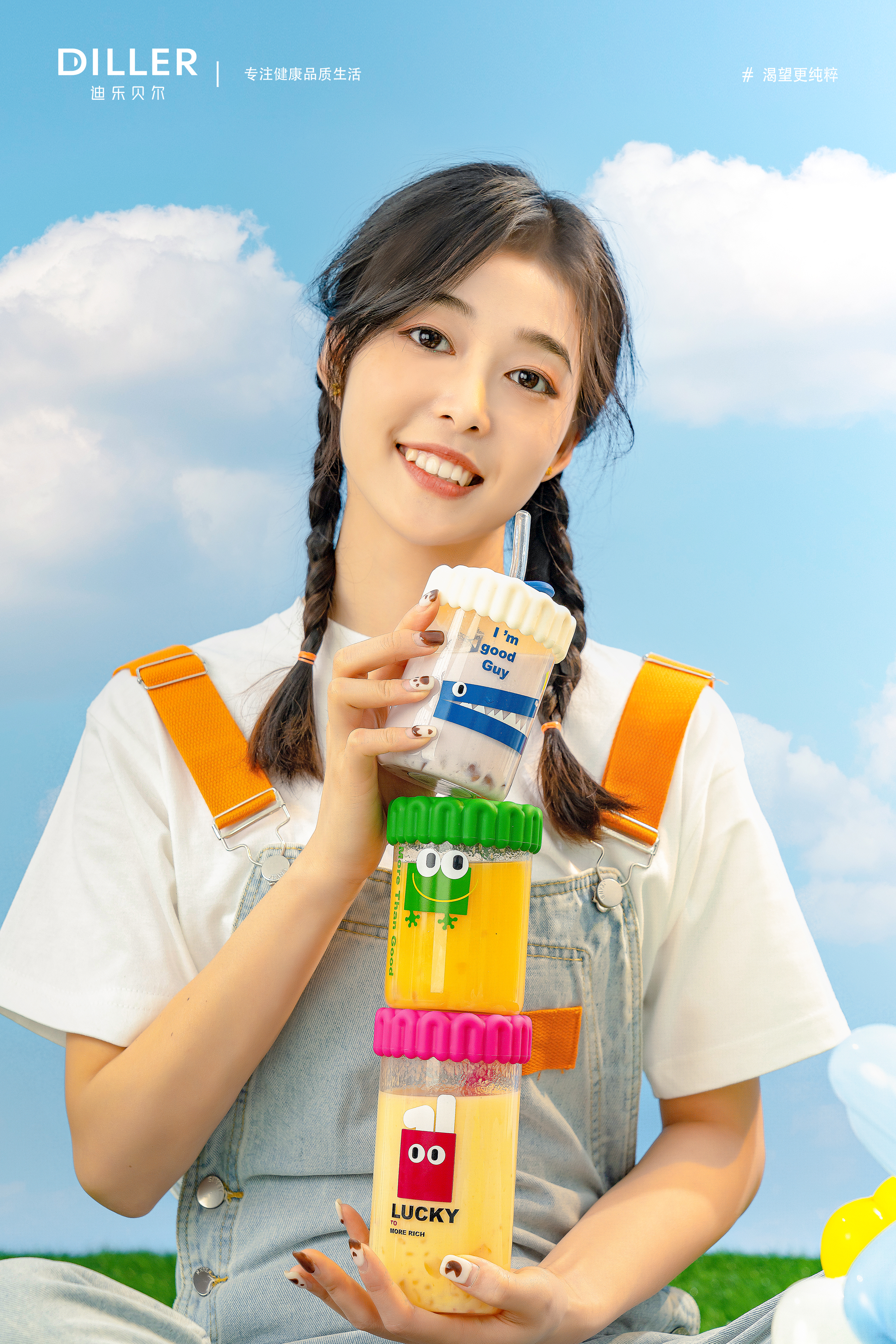 Cup design，packing design，Silica gel design，product design，