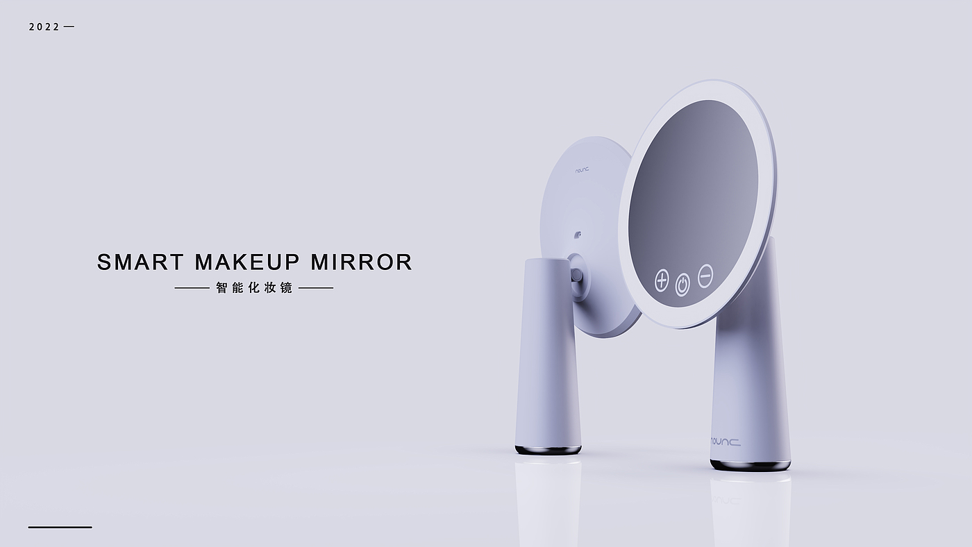 化妆镜，智能化妆镜，