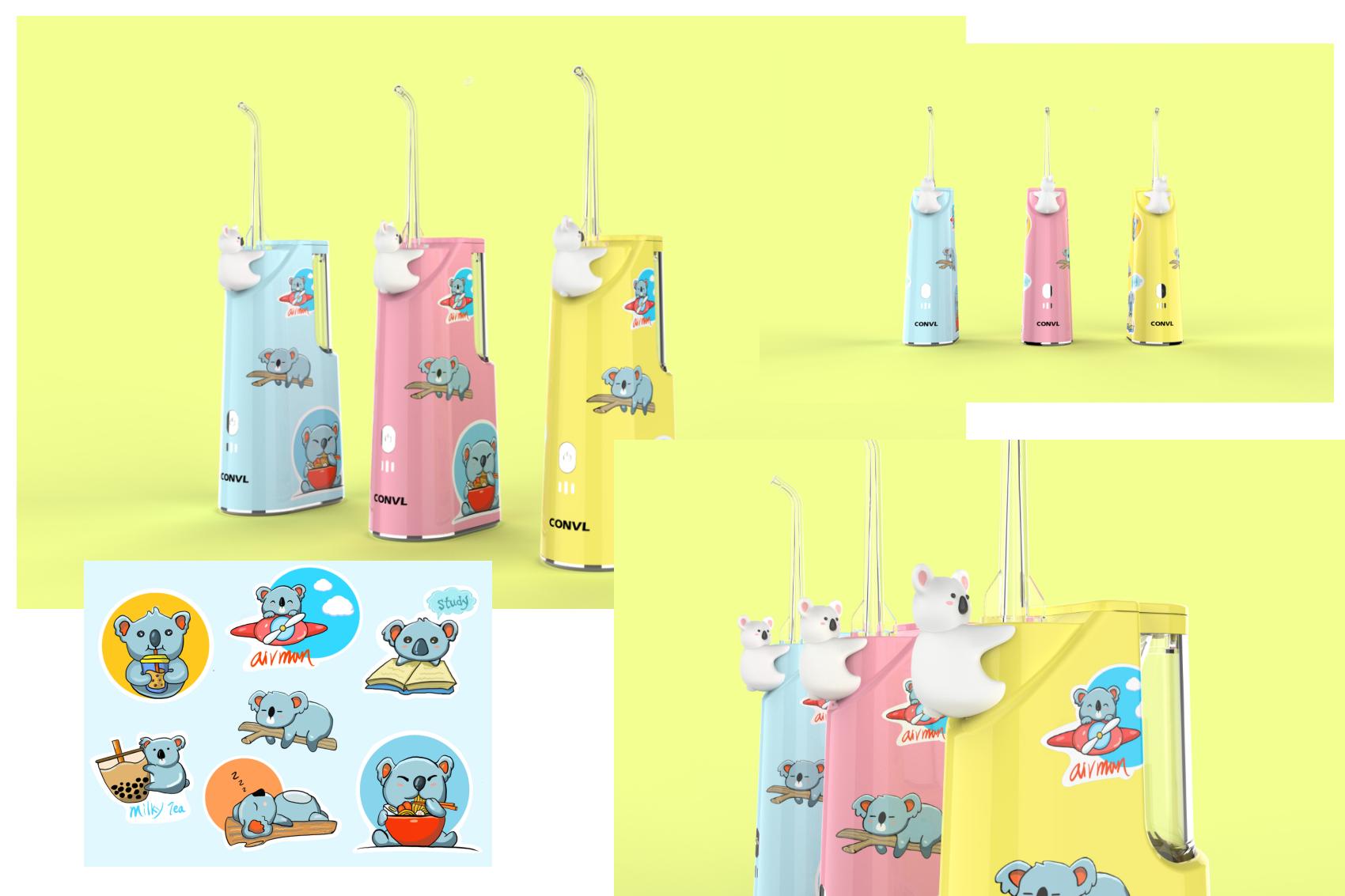 Maternal and infant products，Toothbrush design，product design，