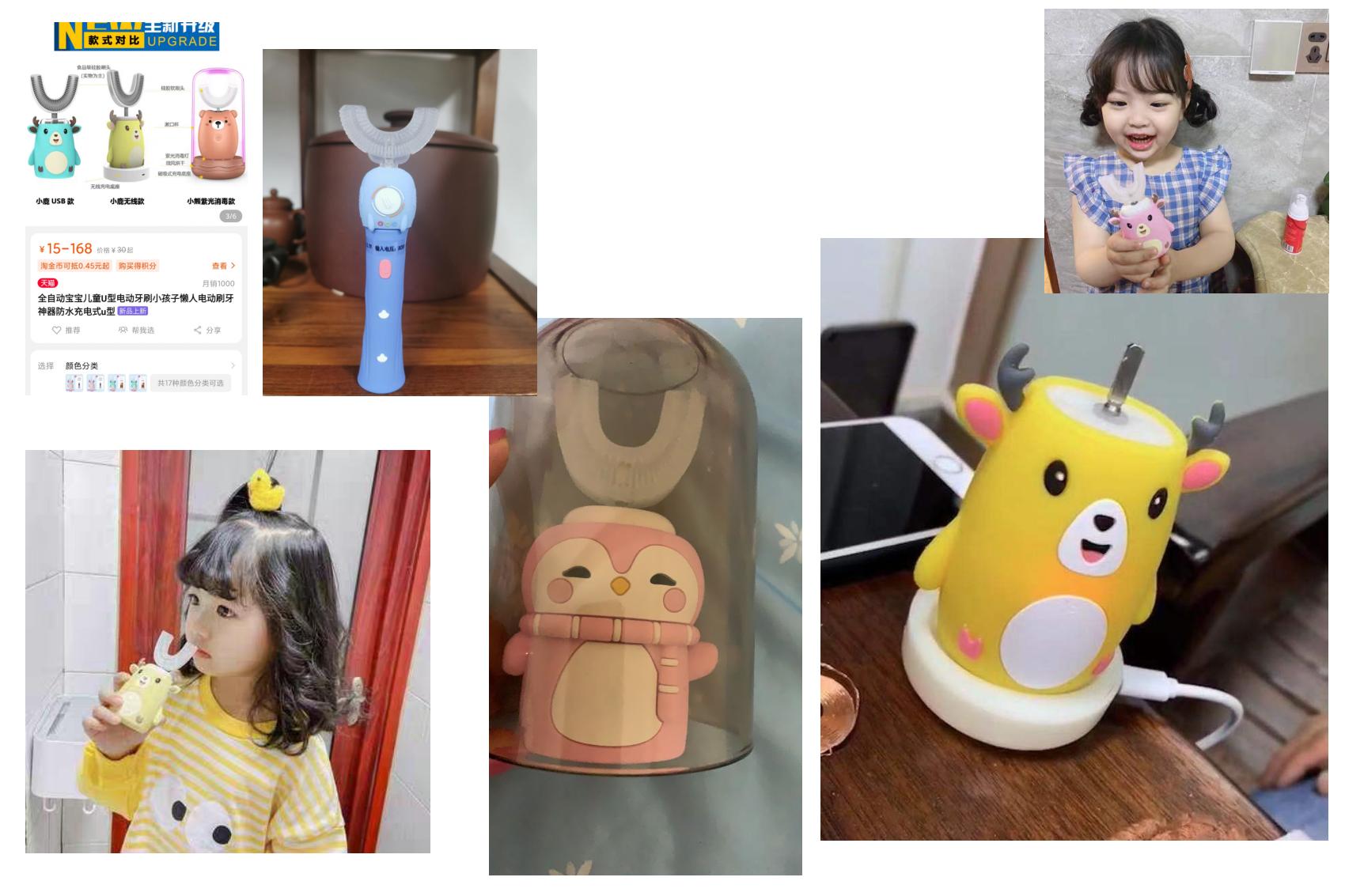 Maternal and infant products，Toothbrush design，product design，