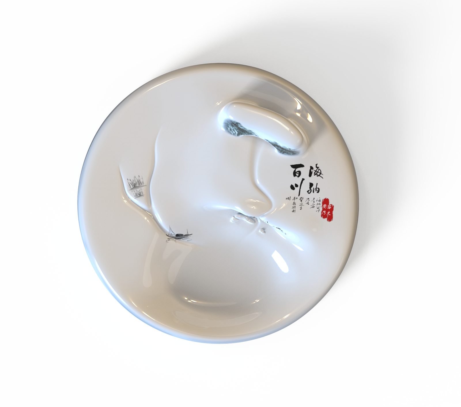 Into all rivers，Inkstone，Ink and wash，artistic conception，Idiom Wen Chuang，Chinese style，Calligraphy，ceramics，